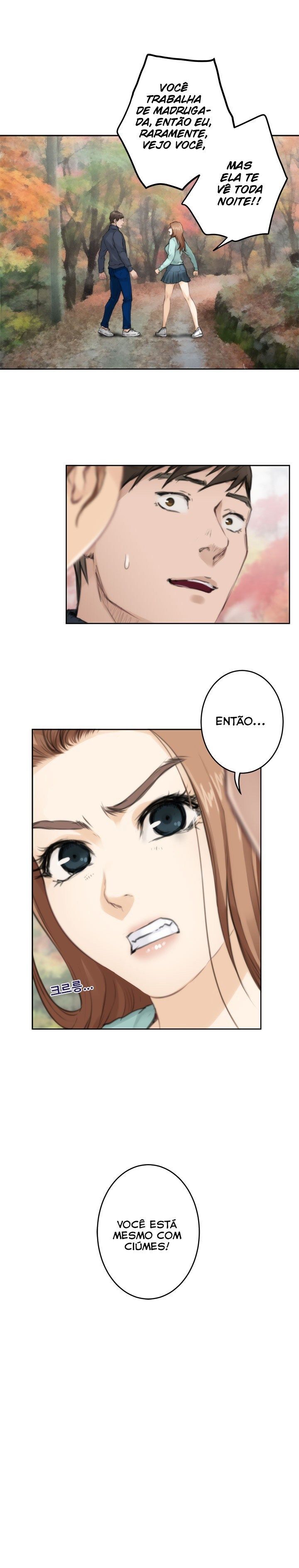 H-Mate Capitulo 75 - pagina 13