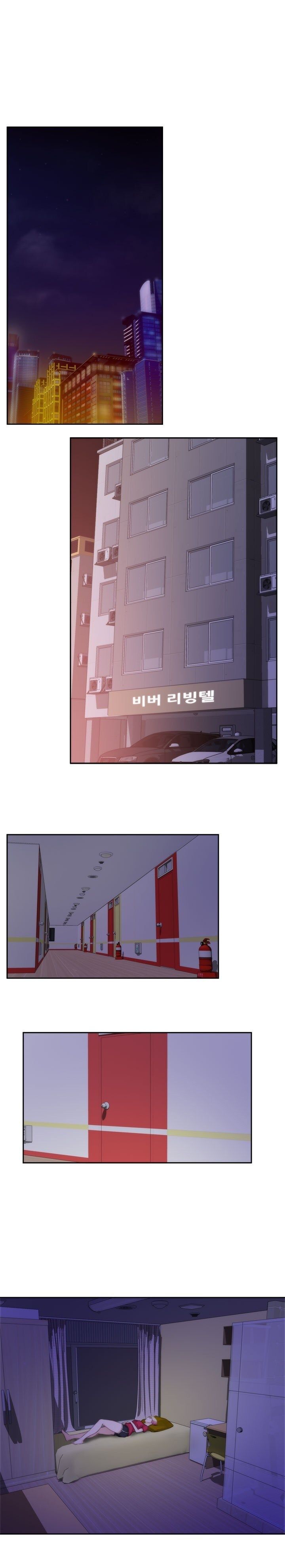 H-Mate Capitulo 75 - pagina 14