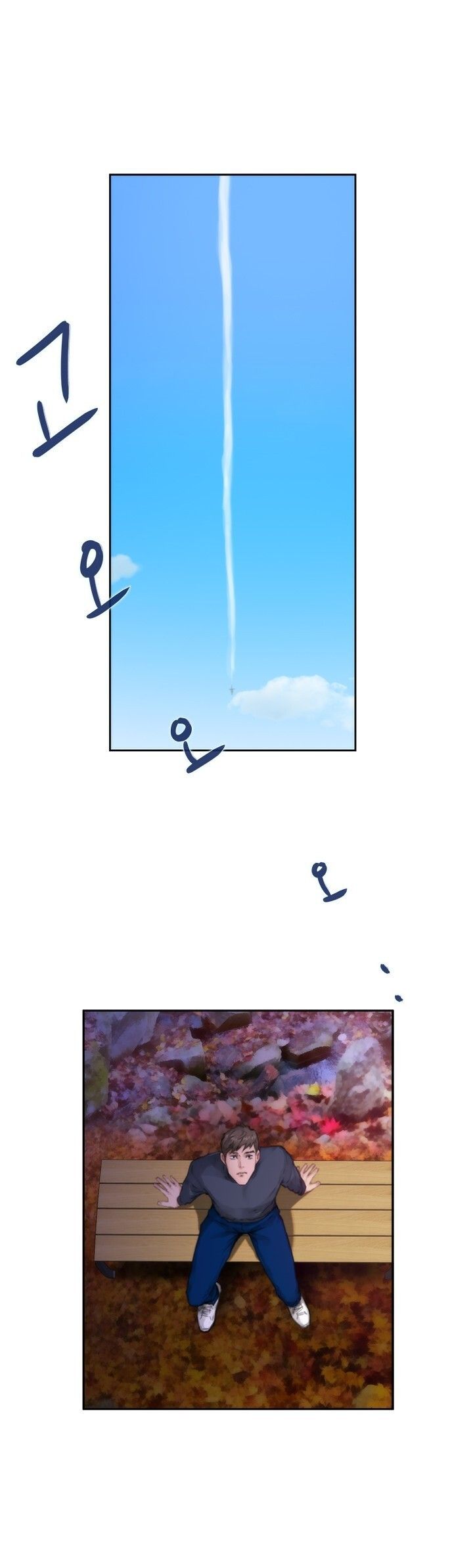H-Mate Capitulo 75 - pagina 5