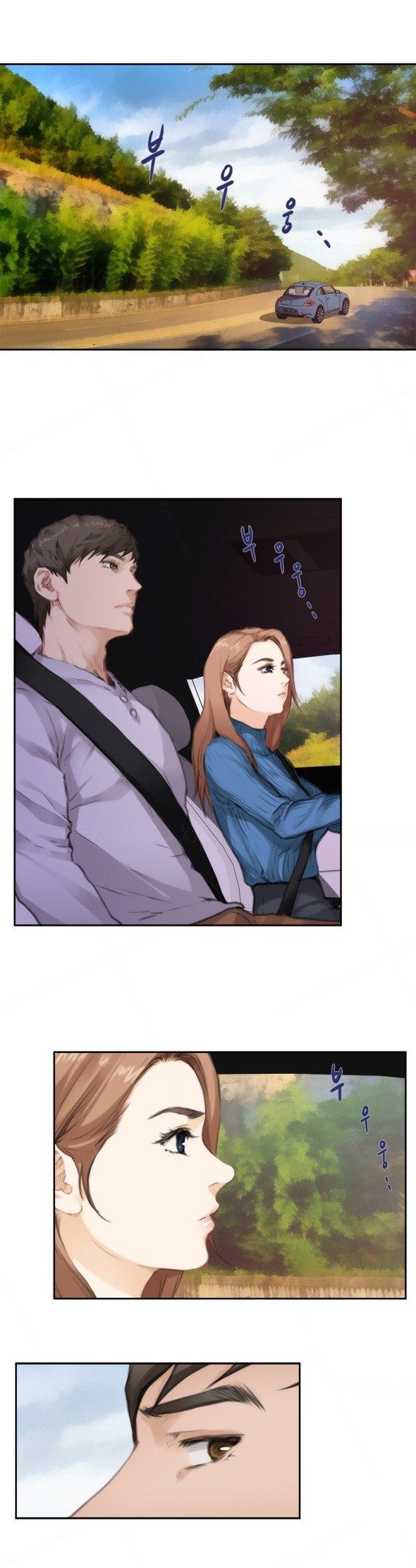 H-Mate Capitulo 77 - pagina 10