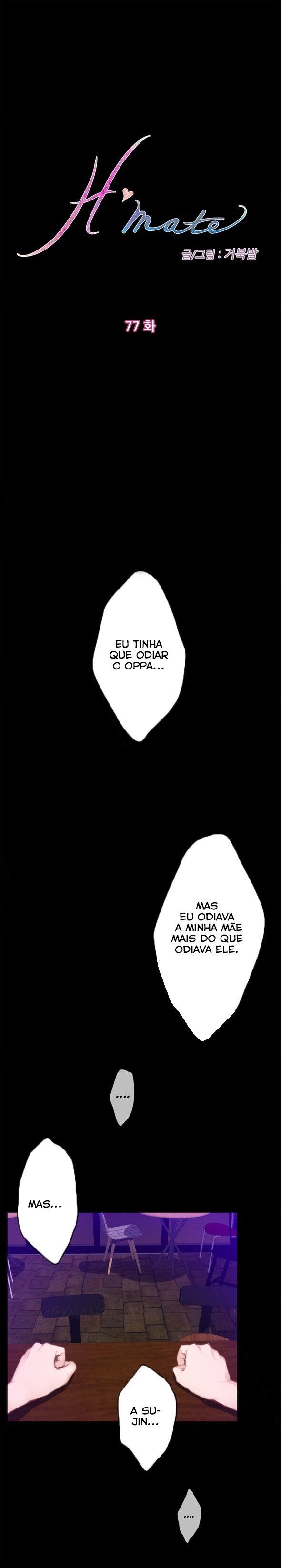 H-Mate Capitulo 77 - pagina 2