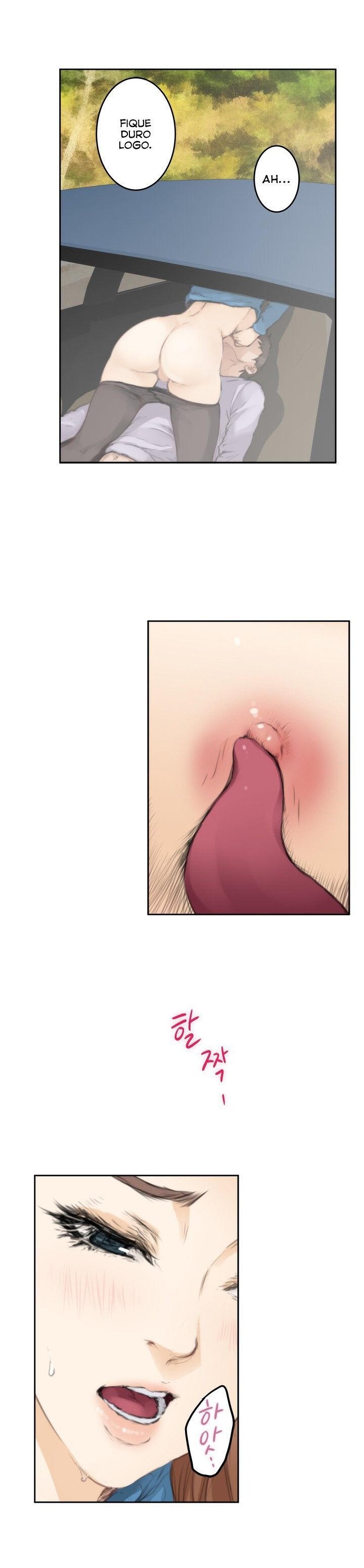 H-Mate Capitulo 78 - pagina 12
