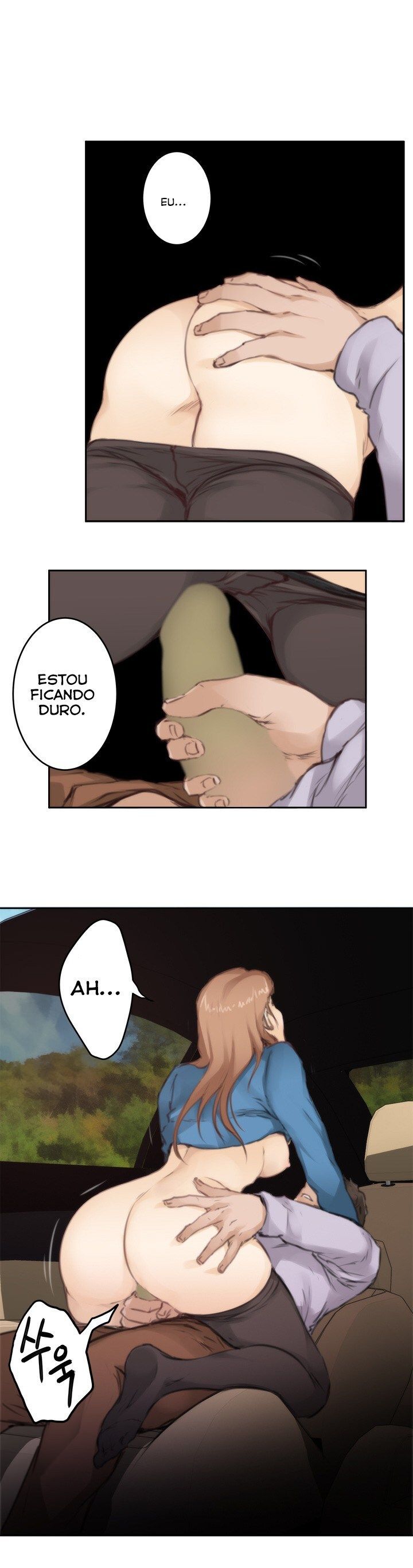 H-Mate Capitulo 78 - pagina 13