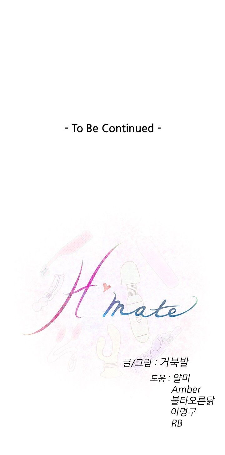 H-Mate Capitulo 78 - pagina 18