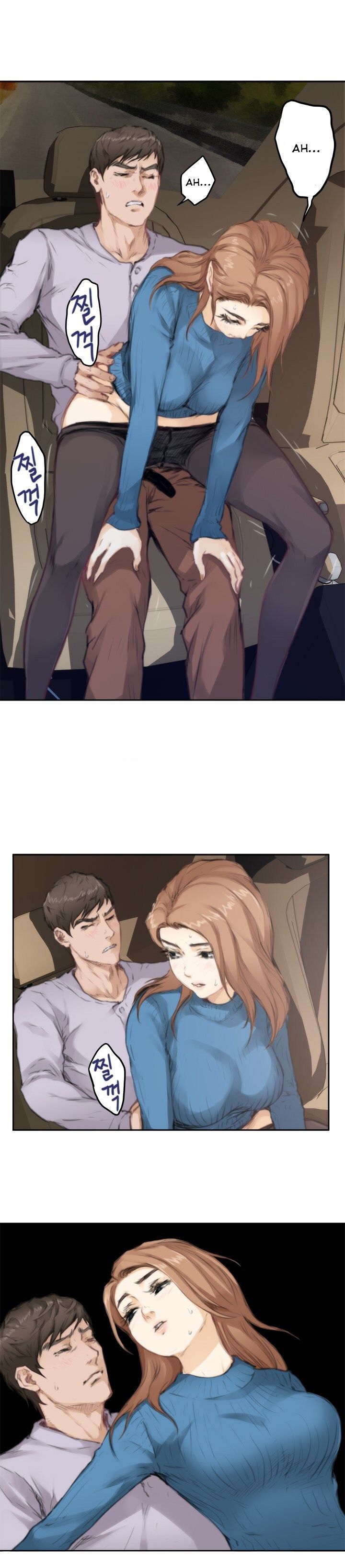 H-Mate Capitulo 78 - pagina 3