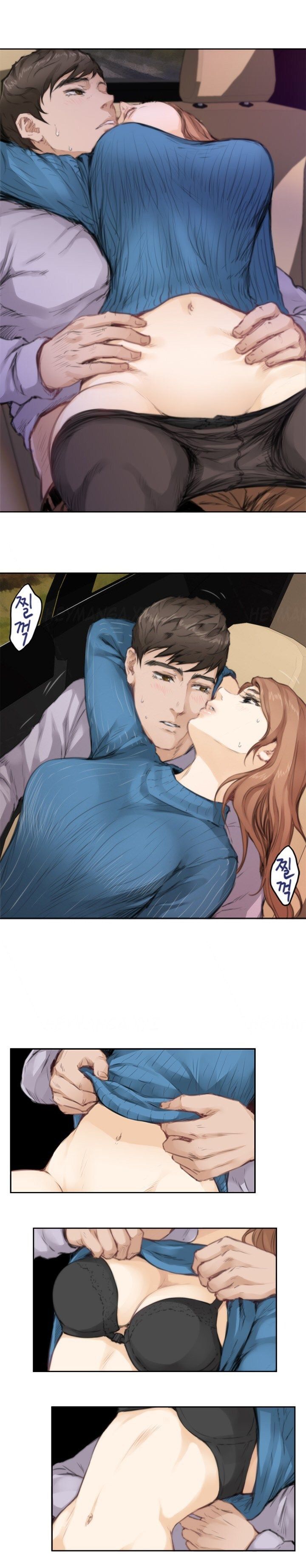 H-Mate Capitulo 78 - pagina 4