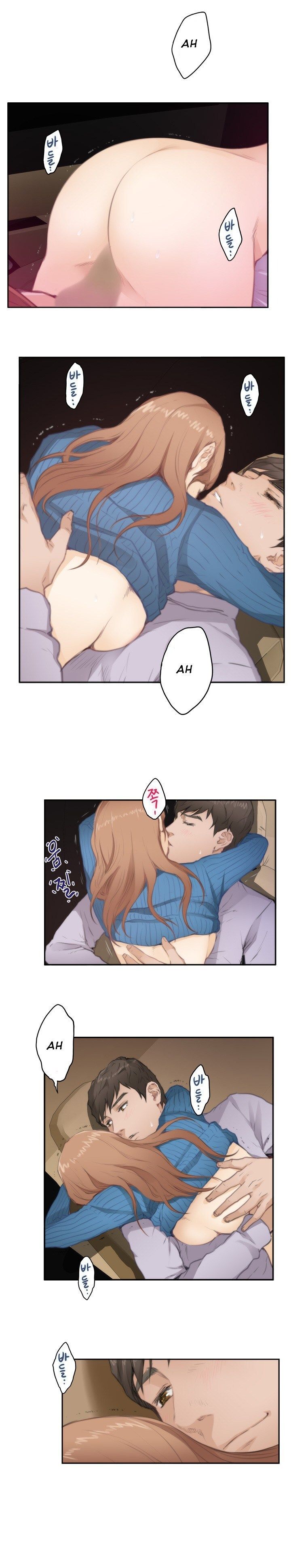 H-Mate Capitulo 79 - pagina 15