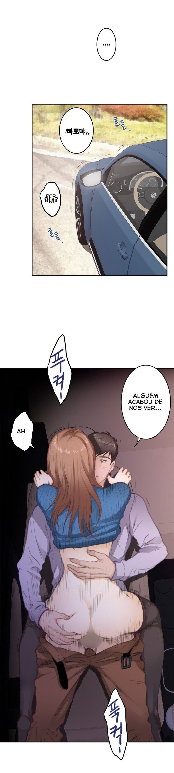 H-Mate Capitulo 79 - pagina 5