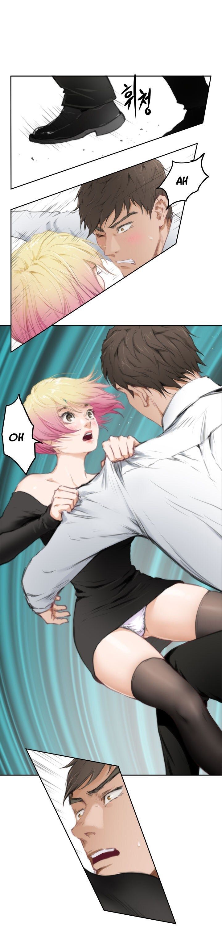 H-Mate Capitulo 80 - pagina 11