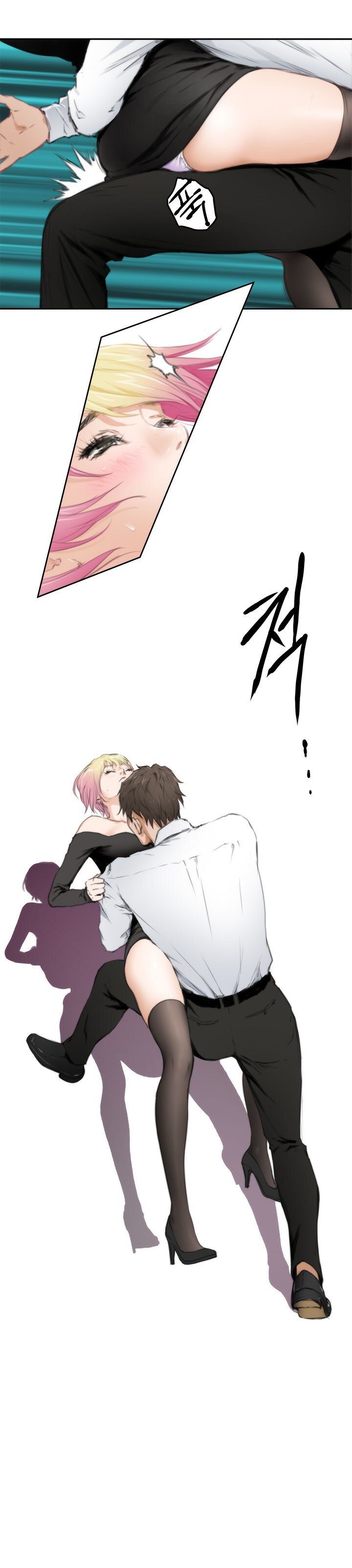 H-Mate Capitulo 80 - pagina 12