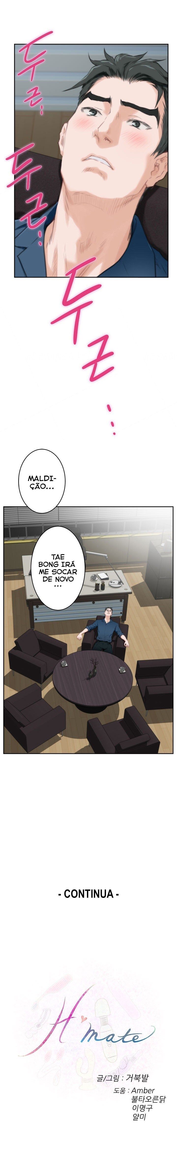 H-Mate Capitulo 86 - pagina 10