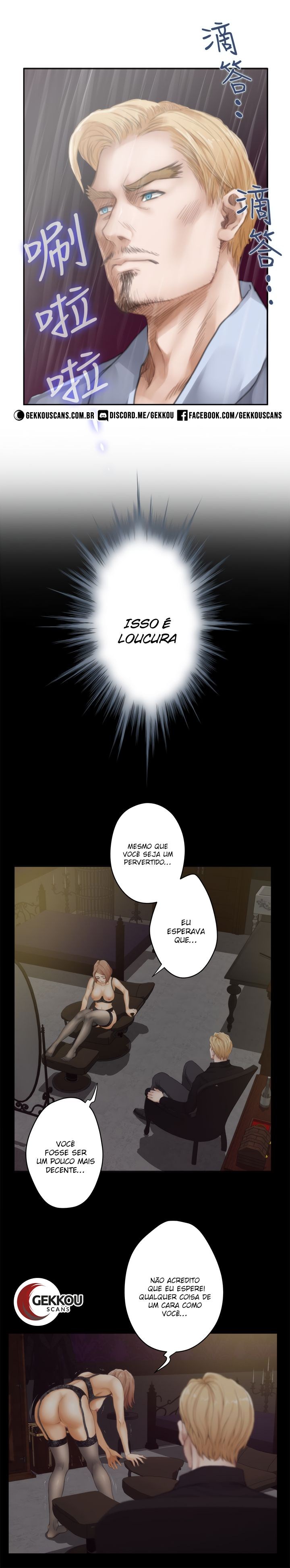 H-Mate Capitulo 94 - pagina 21