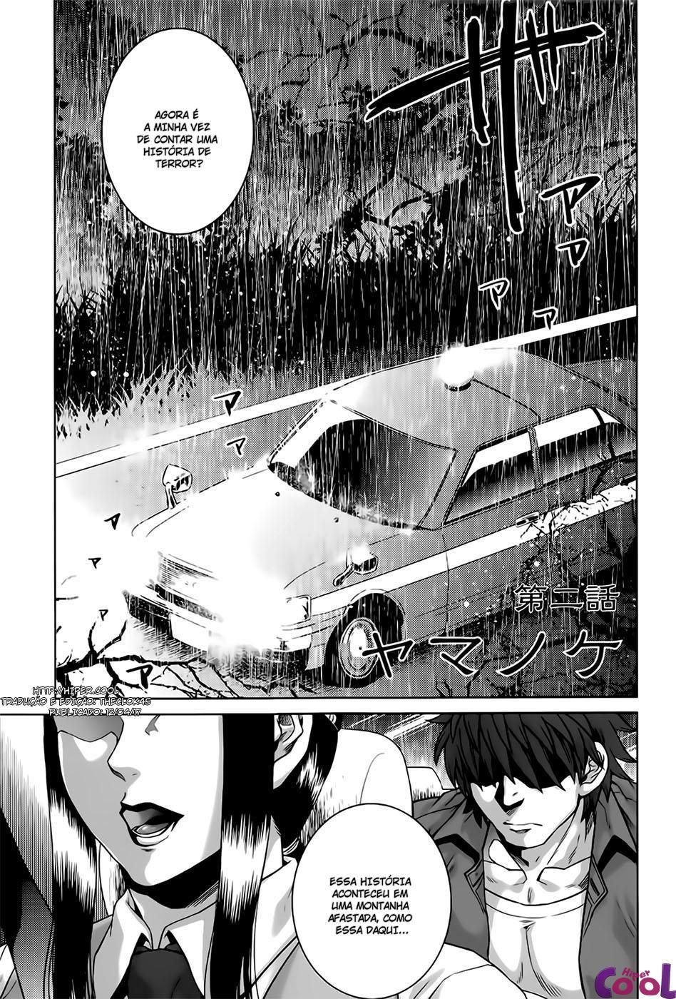 Hachishaku Hachiwa Keraku Meguri Capitulo 2 - pagina 1 Hachishaku Hachiwa Keraku Meguri Capitulo 2 - pagina 1