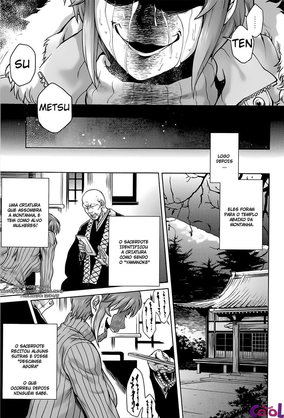 Hachishaku Hachiwa Keraku Meguri Capitulo 2 - pagina 25 Hachishaku Hachiwa Keraku Meguri Capitulo 2 - pagina 25