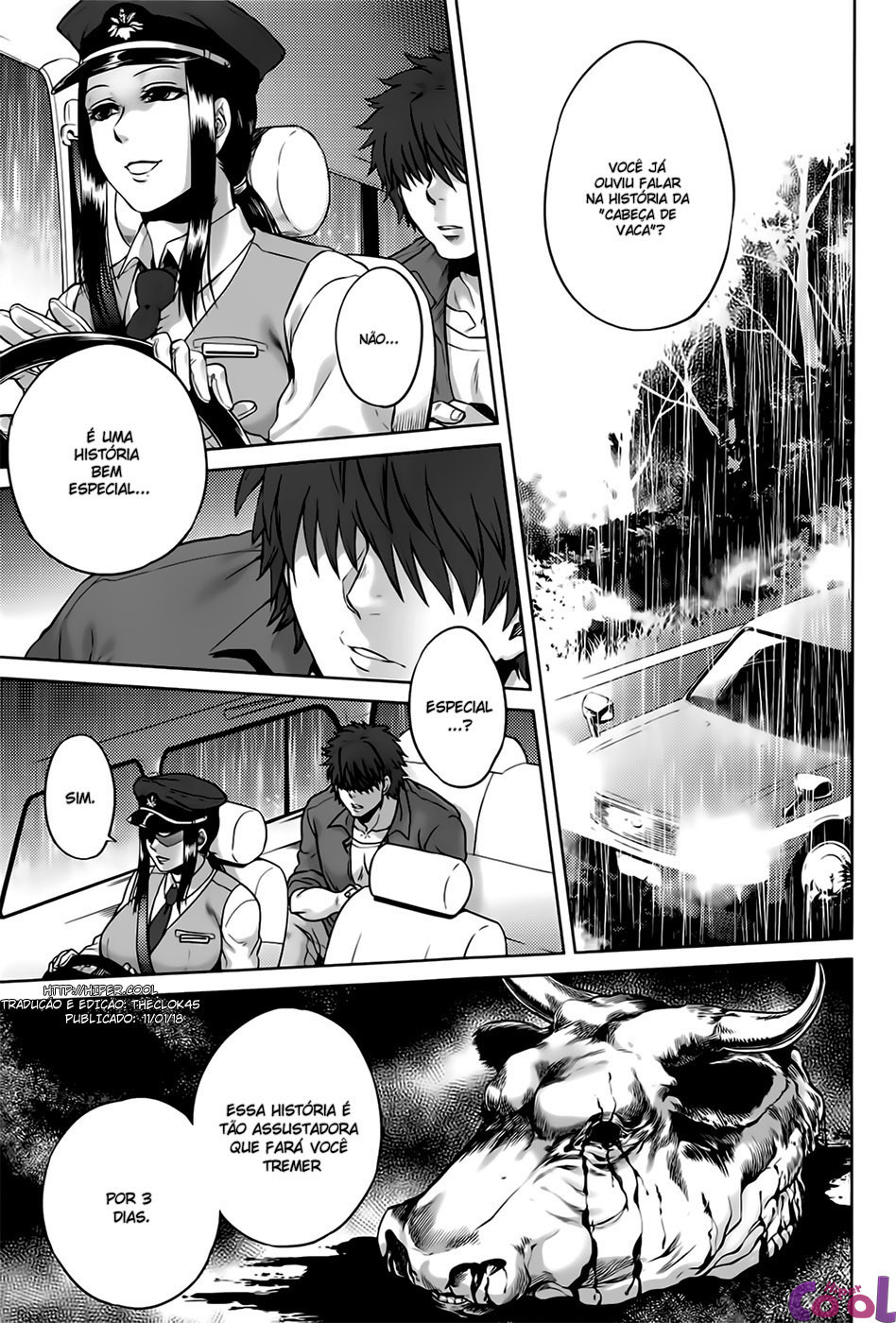 Hachishaku Hachiwa Keraku Meguri Capitulo 6 - pagina 1 Hachishaku Hachiwa Keraku Meguri Capitulo 6 - pagina 1
