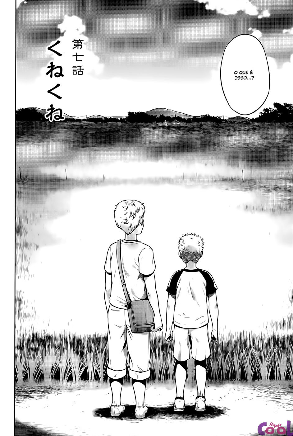 Hachishaku Hachiwa Keraku Meguri Capitulo 7 - pagina 2 Hachishaku Hachiwa Keraku Meguri Capitulo 7 - pagina 2