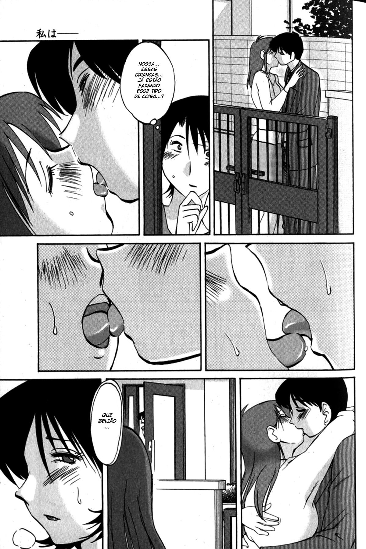 Hadaka No Kusuriyubi Capitulo 1 - pagina 19 Hadaka No Kusuriyubi Capitulo 1 - pagina 19