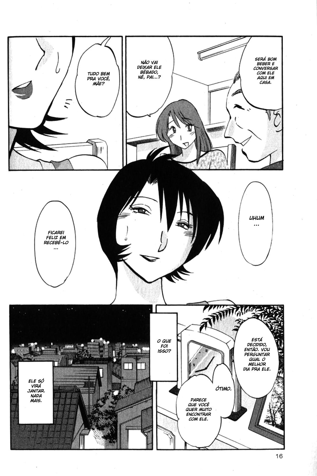 Hadaka No Kusuriyubi Capitulo 1 - pagina 22 Hadaka No Kusuriyubi Capitulo 1 - pagina 22