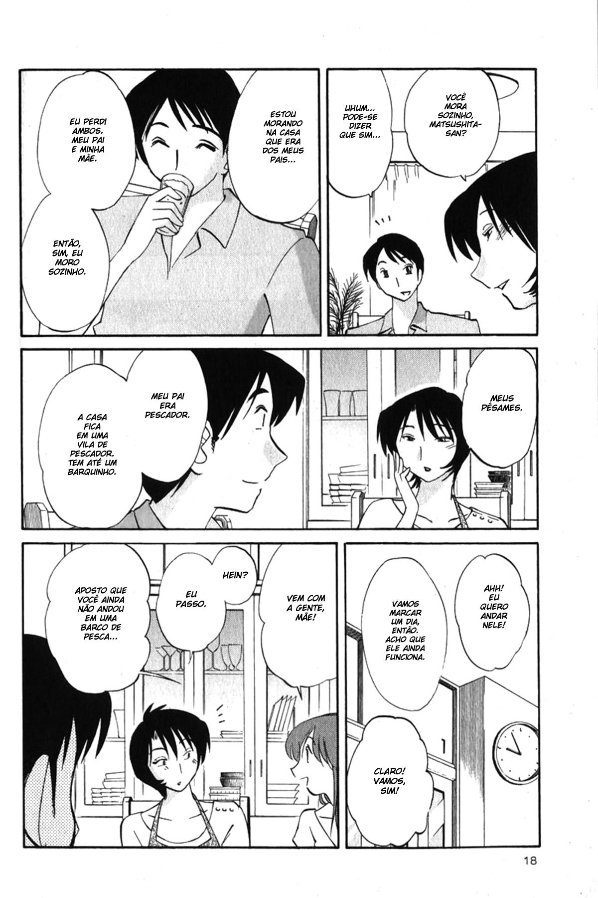 Hadaka No Kusuriyubi Capitulo 1 - pagina 24 Hadaka No Kusuriyubi Capitulo 1 - pagina 24