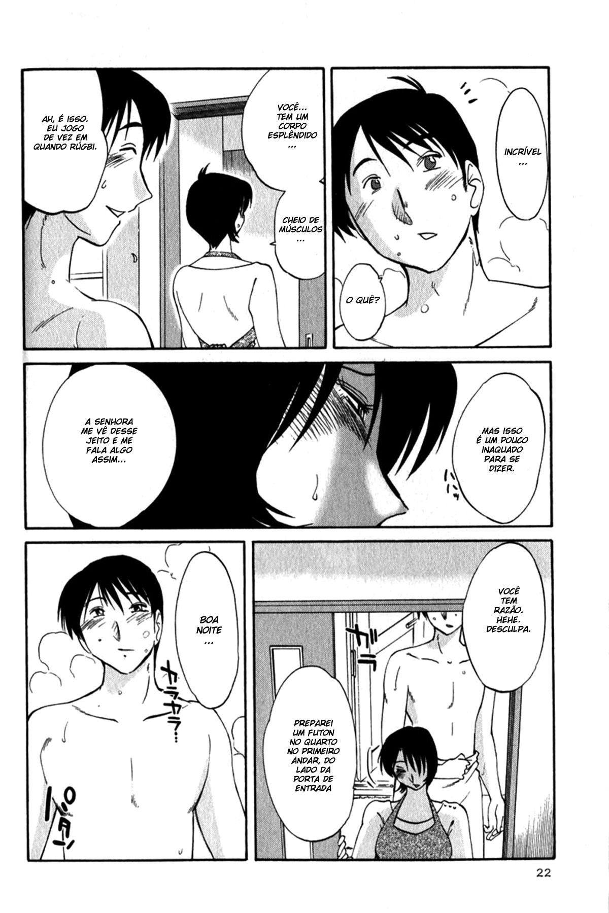 Hadaka No Kusuriyubi Capitulo 1 - pagina 28 Hadaka No Kusuriyubi Capitulo 1 - pagina 28