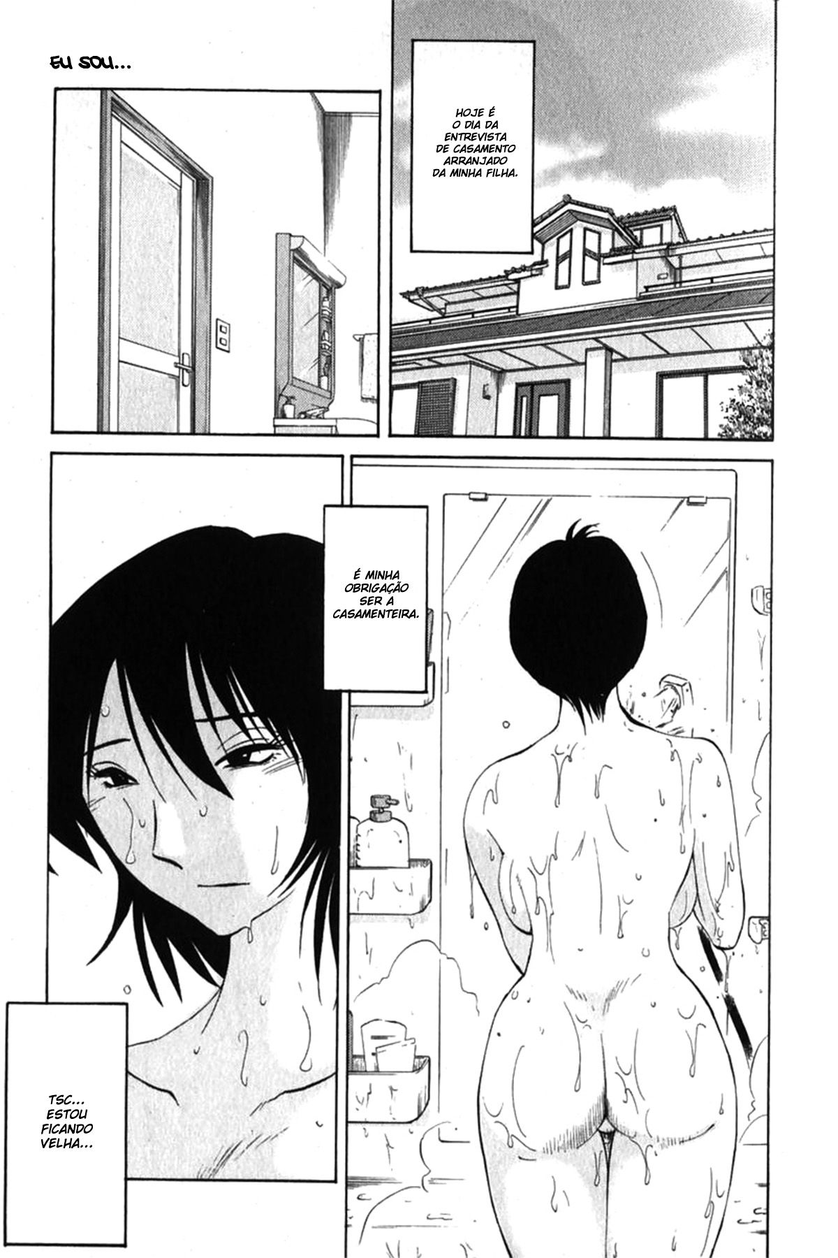 Hadaka No Kusuriyubi Capitulo 1 - pagina 9 Hadaka No Kusuriyubi Capitulo 1 - pagina 9
