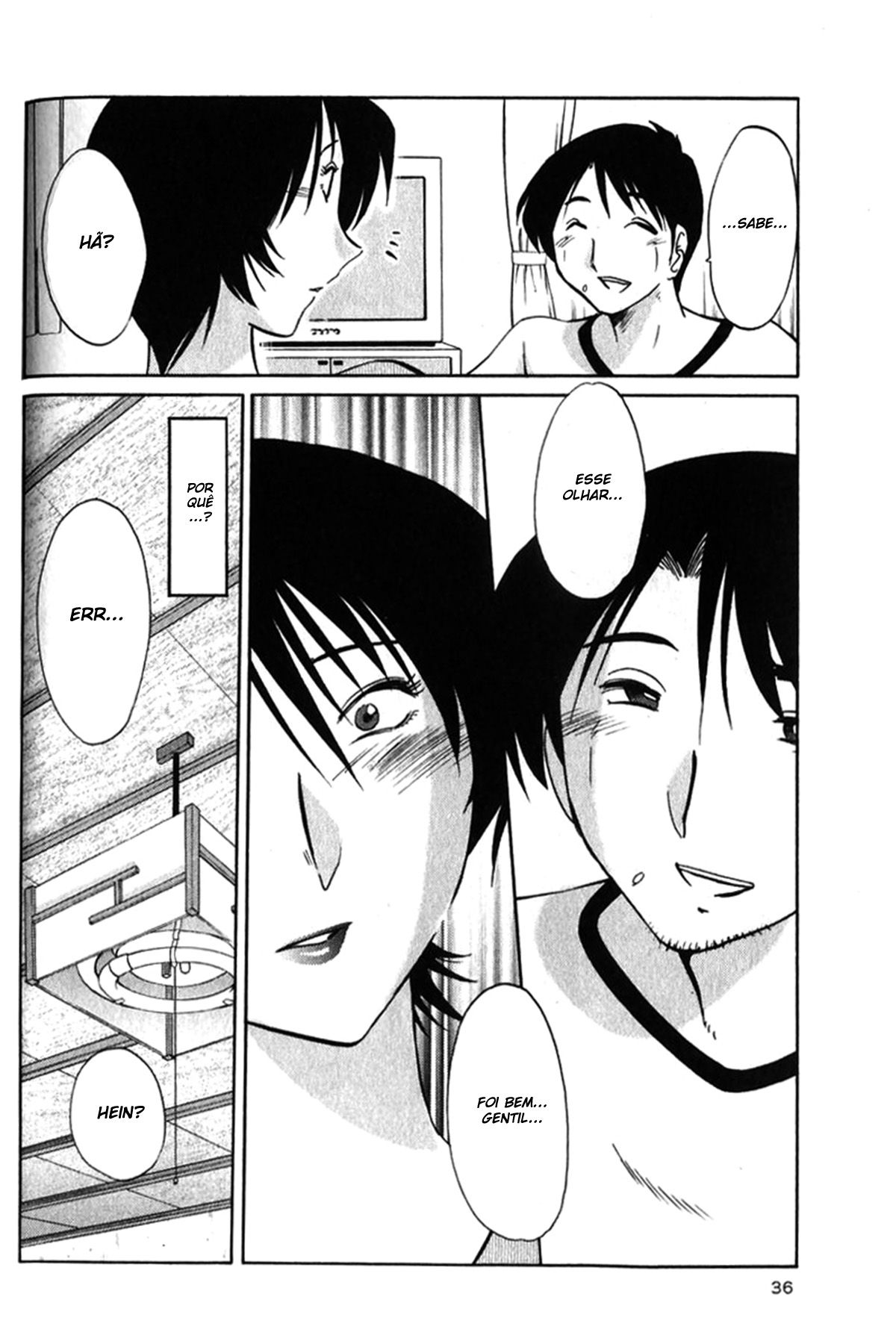 Hadaka No Kusuriyubi Capitulo 2 - pagina 10 Hadaka No Kusuriyubi Capitulo 2 - pagina 10