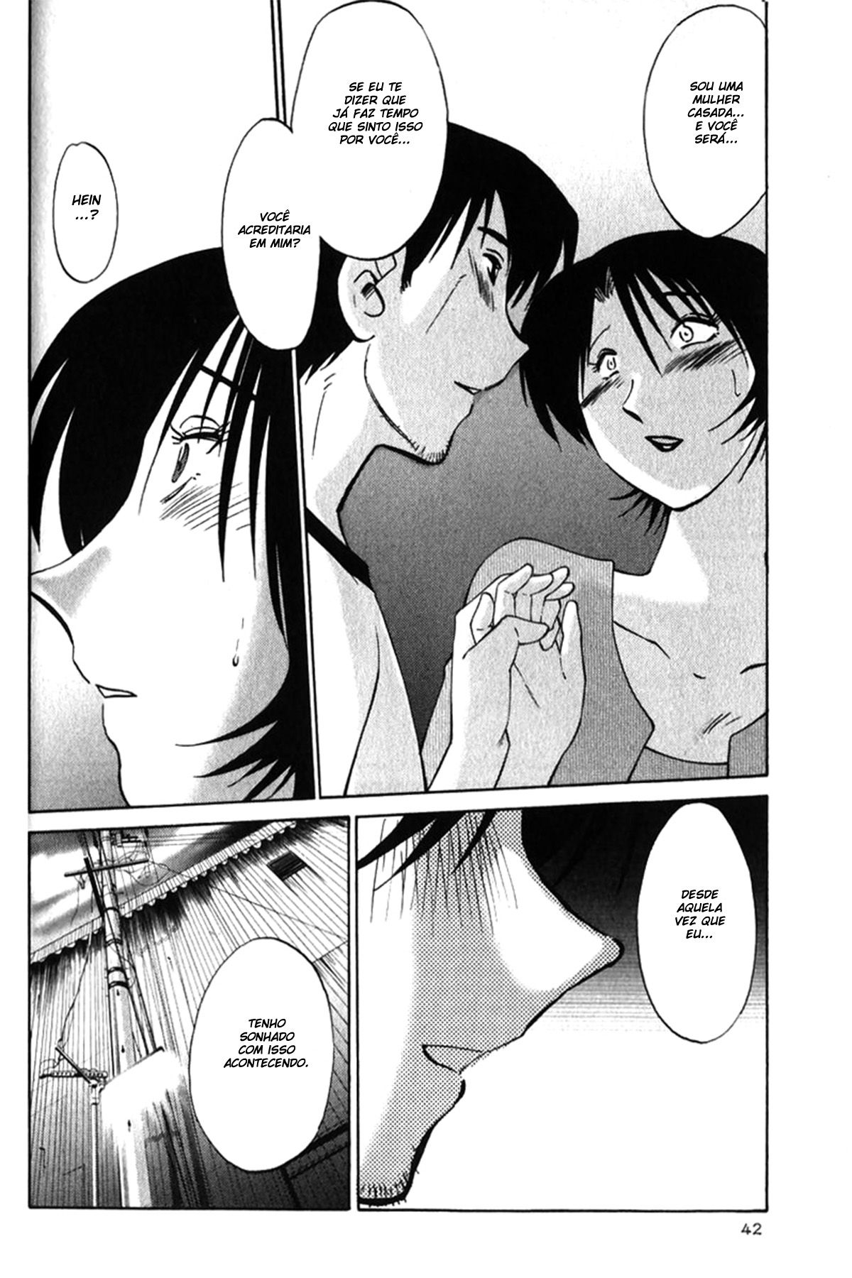 Hadaka No Kusuriyubi Capitulo 2 - pagina 16 Hadaka No Kusuriyubi Capitulo 2 - pagina 16