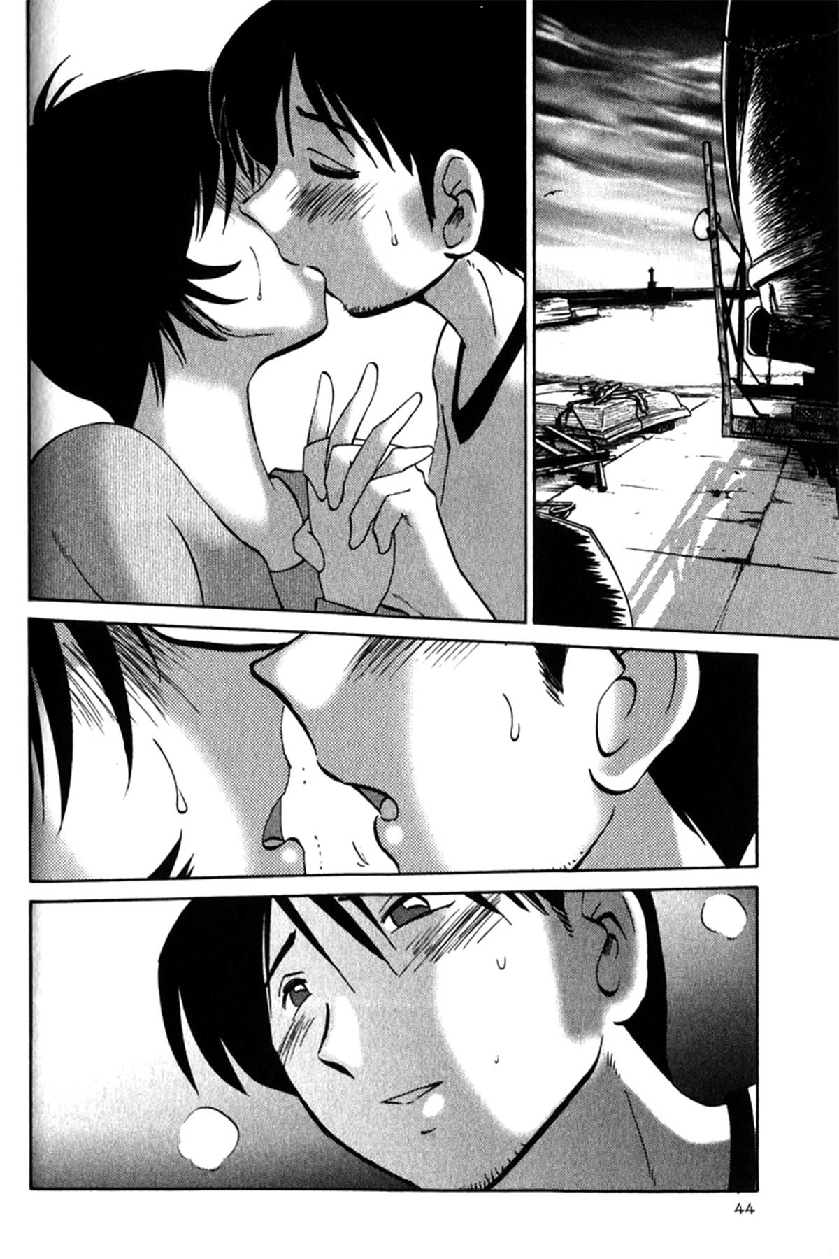 Hadaka No Kusuriyubi Capitulo 2 - pagina 18 Hadaka No Kusuriyubi Capitulo 2 - pagina 18