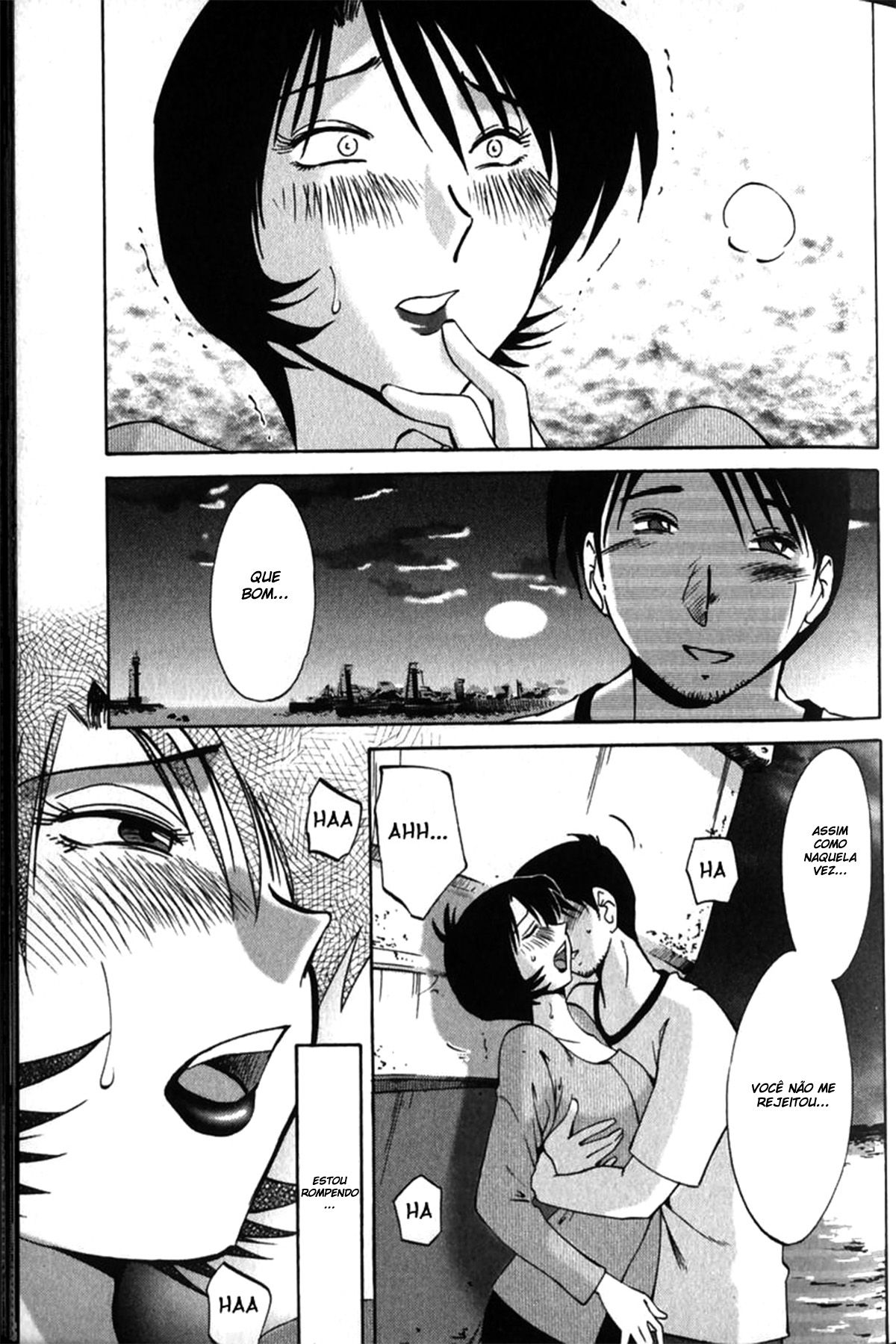 Hadaka No Kusuriyubi Capitulo 2 - pagina 19 Hadaka No Kusuriyubi Capitulo 2 - pagina 19