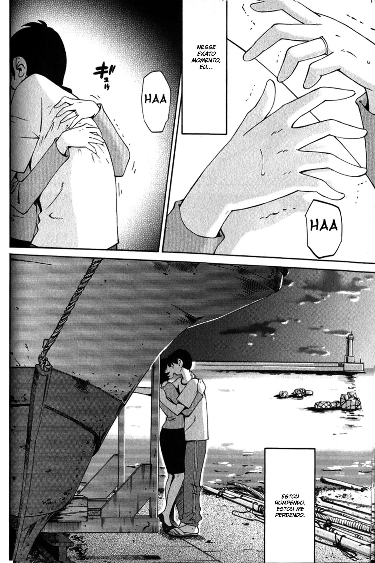 Hadaka No Kusuriyubi Capitulo 2 - pagina 20 Hadaka No Kusuriyubi Capitulo 2 - pagina 20