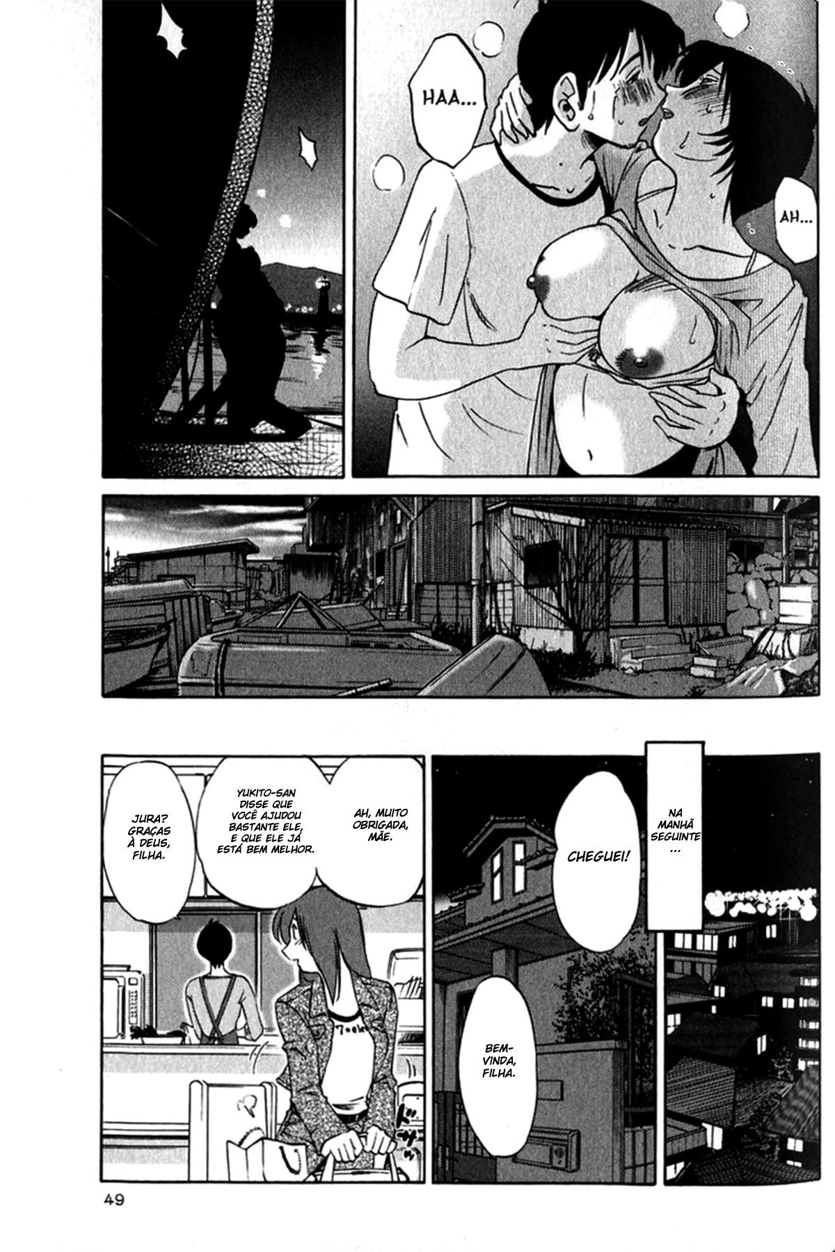 Hadaka No Kusuriyubi Capitulo 2 - pagina 23 Hadaka No Kusuriyubi Capitulo 2 - pagina 23