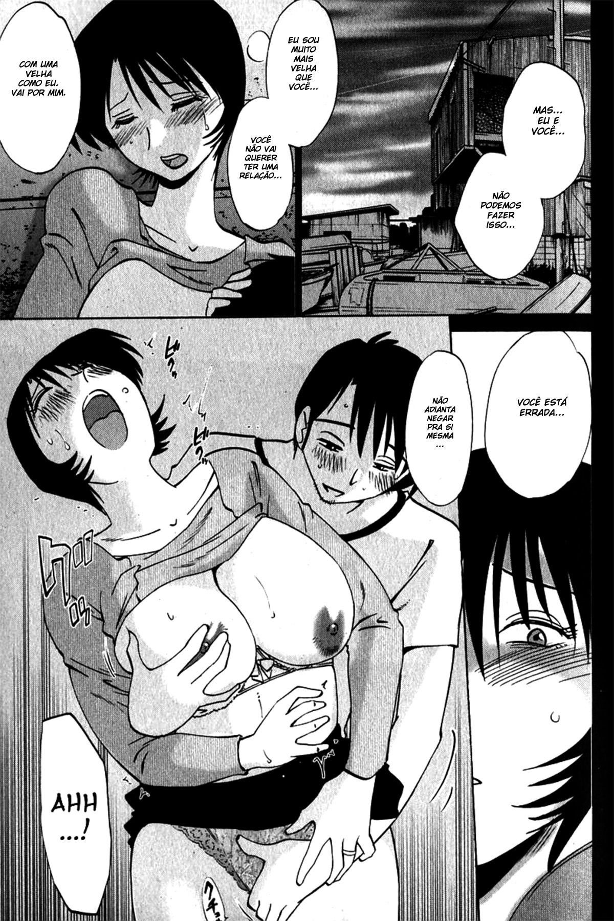Hadaka No Kusuriyubi Capitulo 3 - pagina 10 Hadaka No Kusuriyubi Capitulo 3 - pagina 10