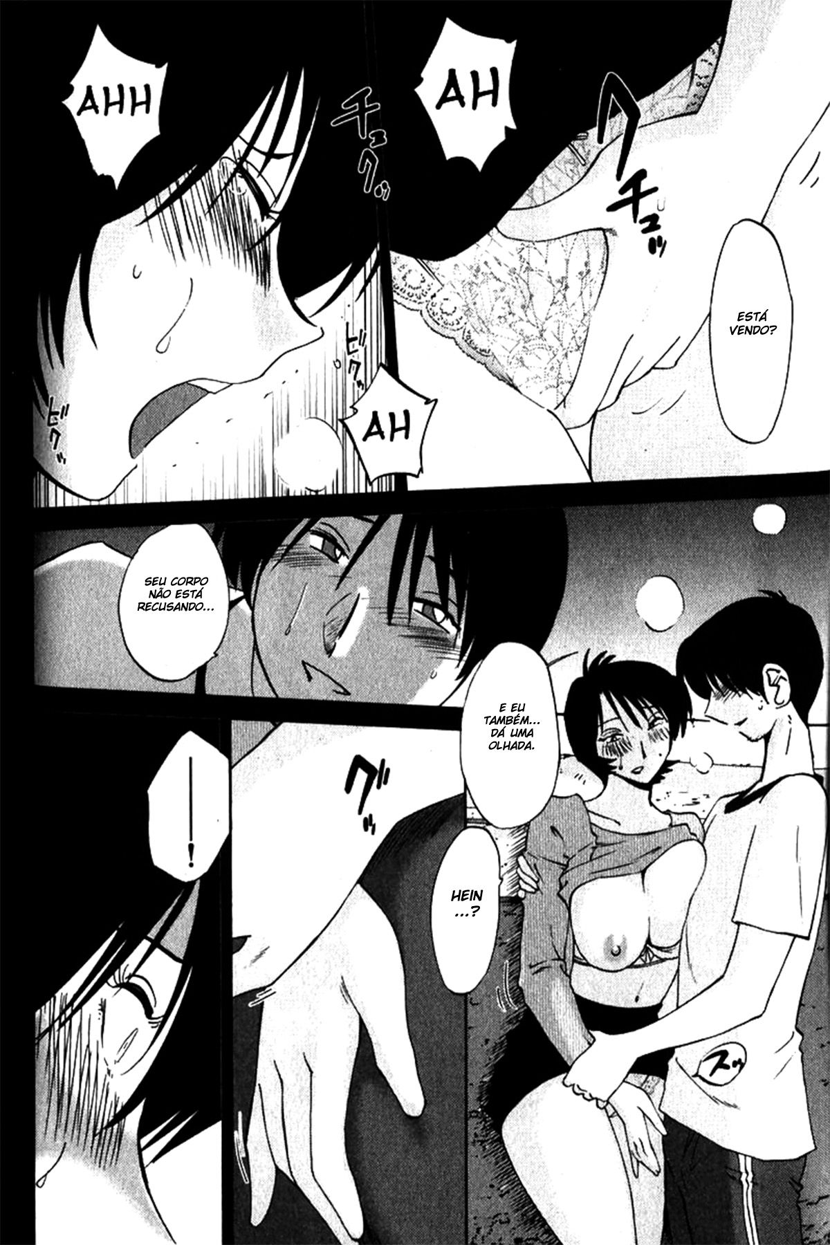 Hadaka No Kusuriyubi Capitulo 3 - pagina 11 Hadaka No Kusuriyubi Capitulo 3 - pagina 11