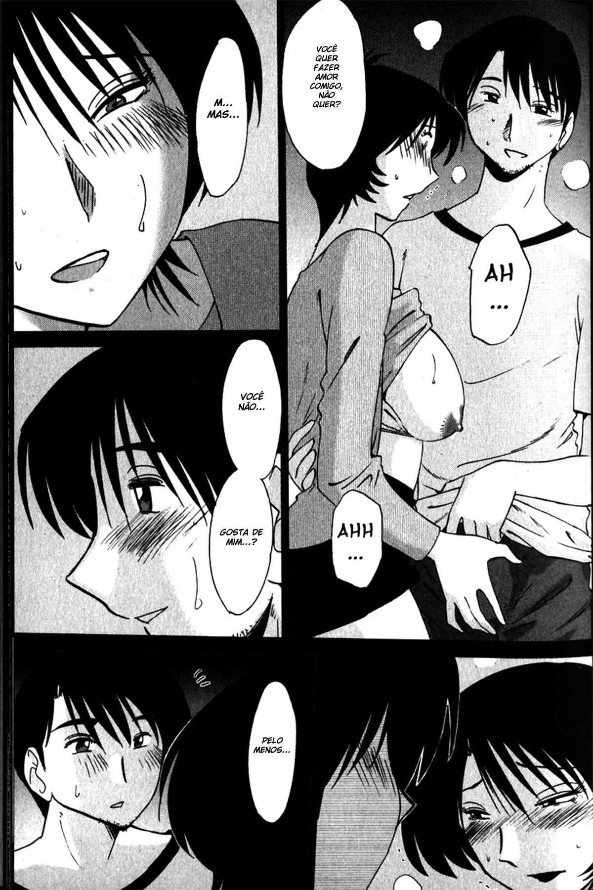 Hadaka No Kusuriyubi Capitulo 3 - pagina 12 Hadaka No Kusuriyubi Capitulo 3 - pagina 12
