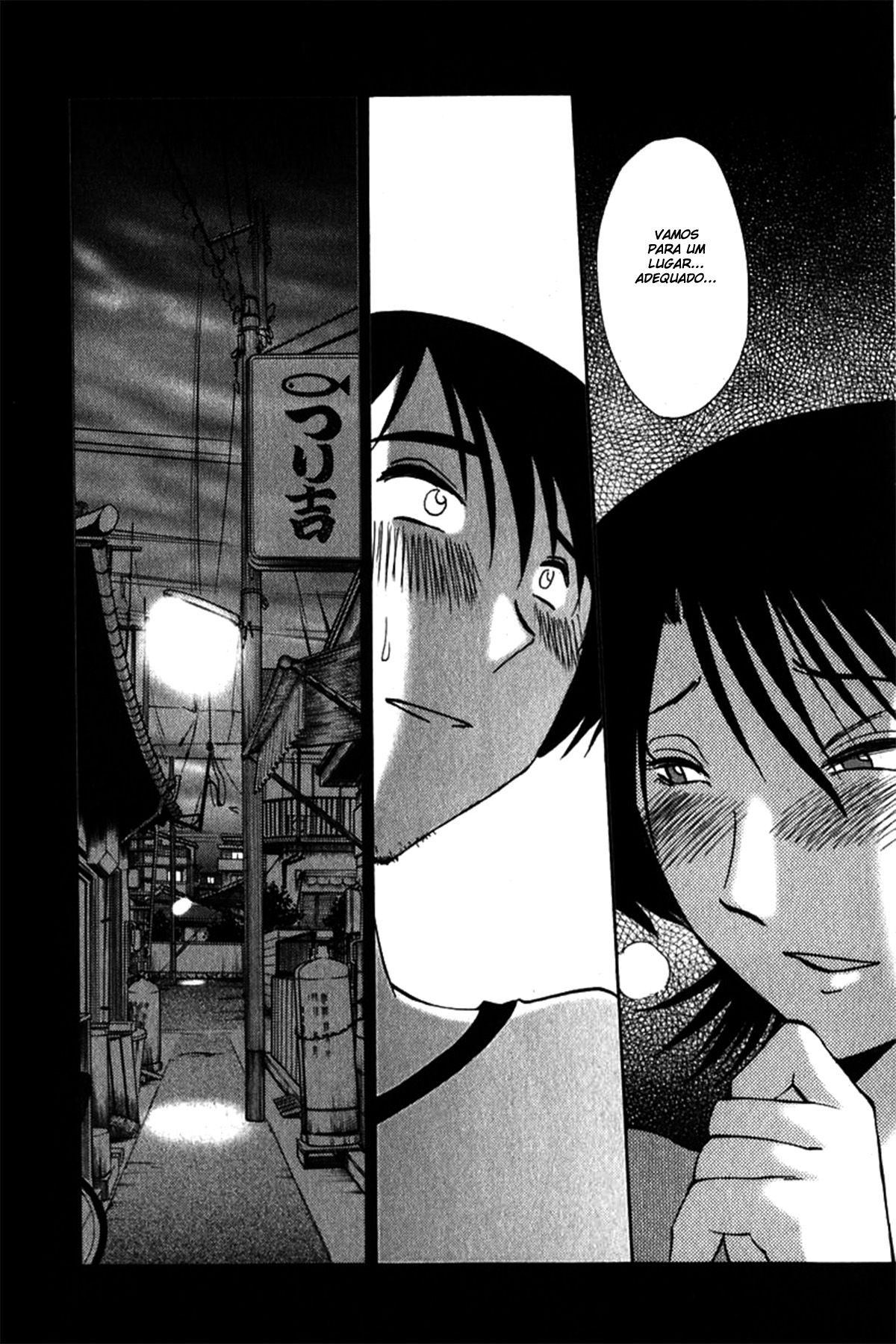 Hadaka No Kusuriyubi Capitulo 3 - pagina 13 Hadaka No Kusuriyubi Capitulo 3 - pagina 13
