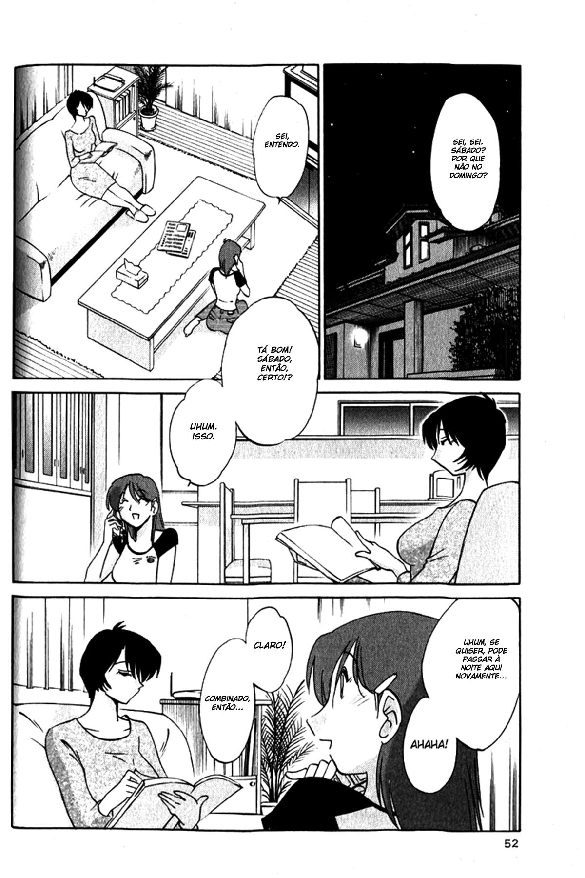 Hadaka No Kusuriyubi Capitulo 3 - pagina 2 Hadaka No Kusuriyubi Capitulo 3 - pagina 2