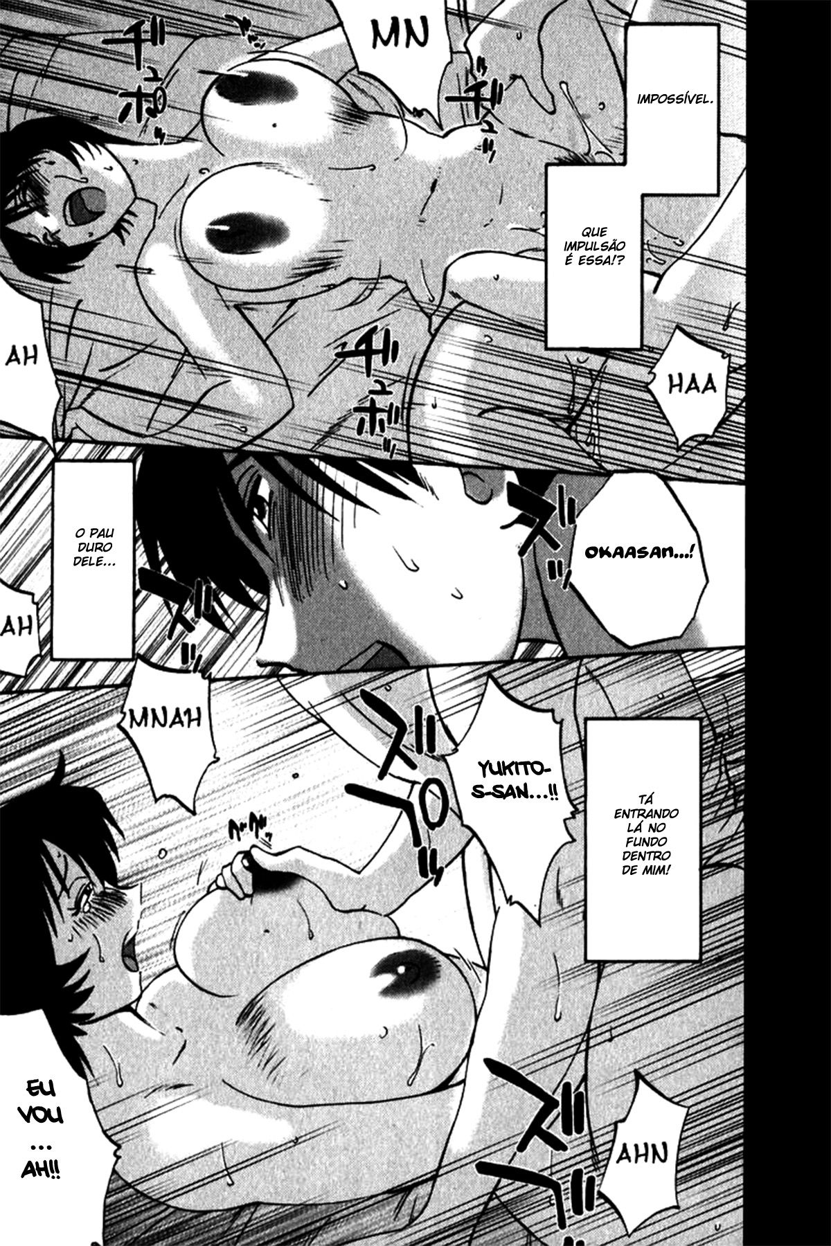 Hadaka No Kusuriyubi Capitulo 3 - pagina 22 Hadaka No Kusuriyubi Capitulo 3 - pagina 22