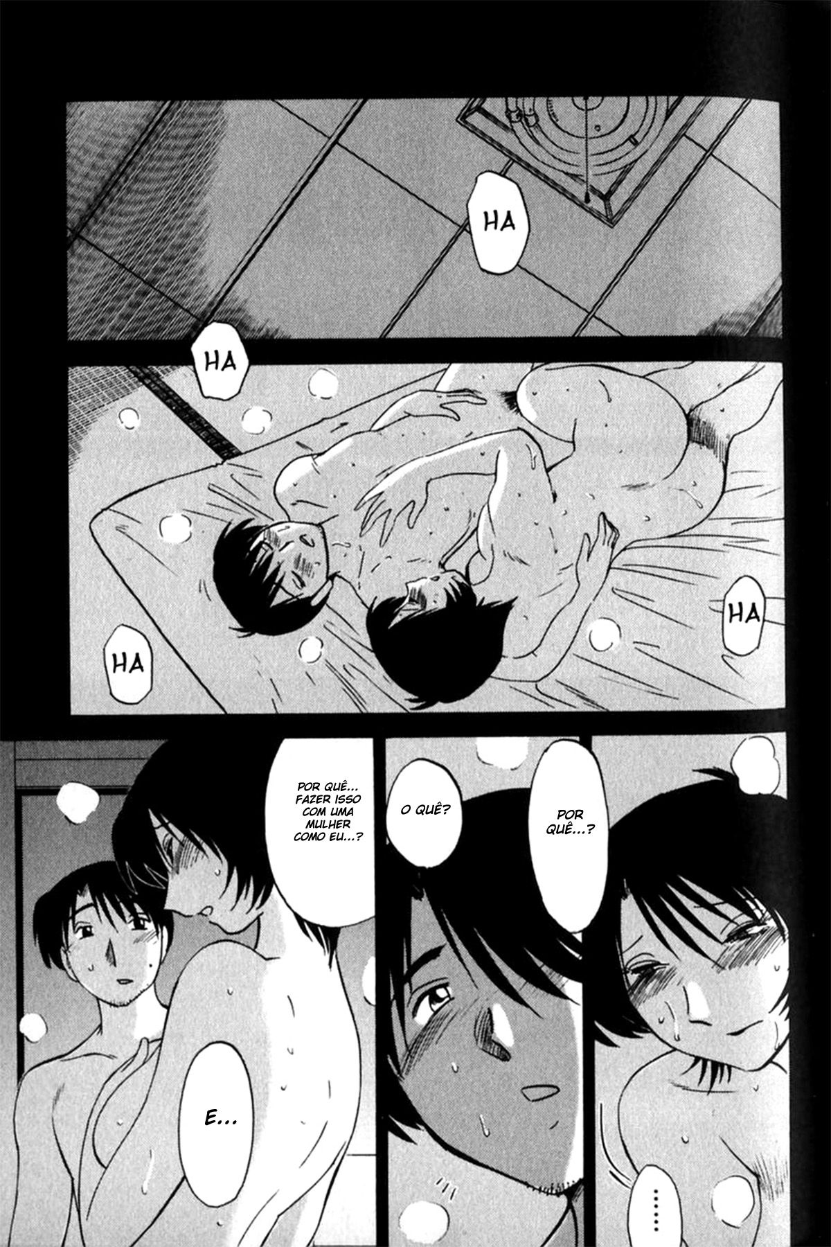 Hadaka No Kusuriyubi Capitulo 3 - pagina 24 Hadaka No Kusuriyubi Capitulo 3 - pagina 24