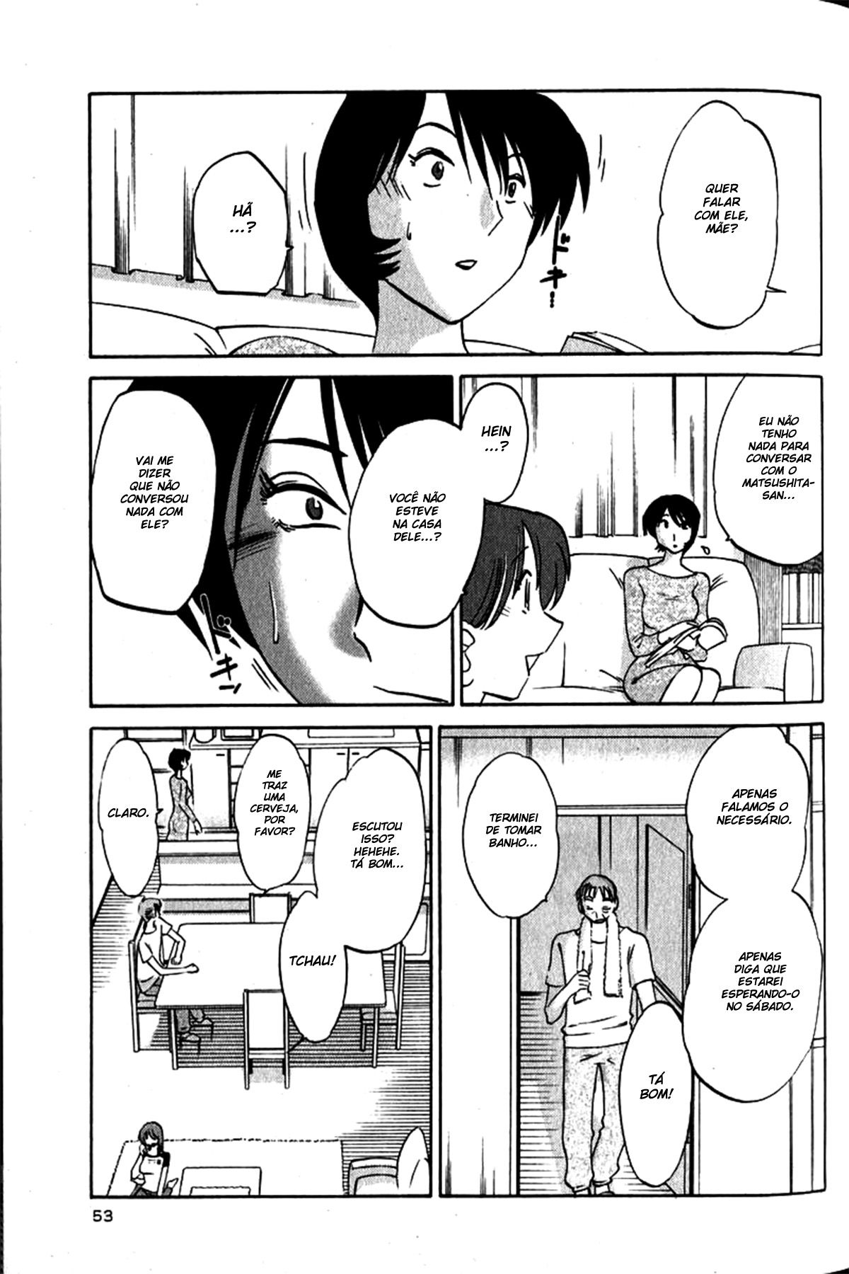 Hadaka No Kusuriyubi Capitulo 3 - pagina 3 Hadaka No Kusuriyubi Capitulo 3 - pagina 3