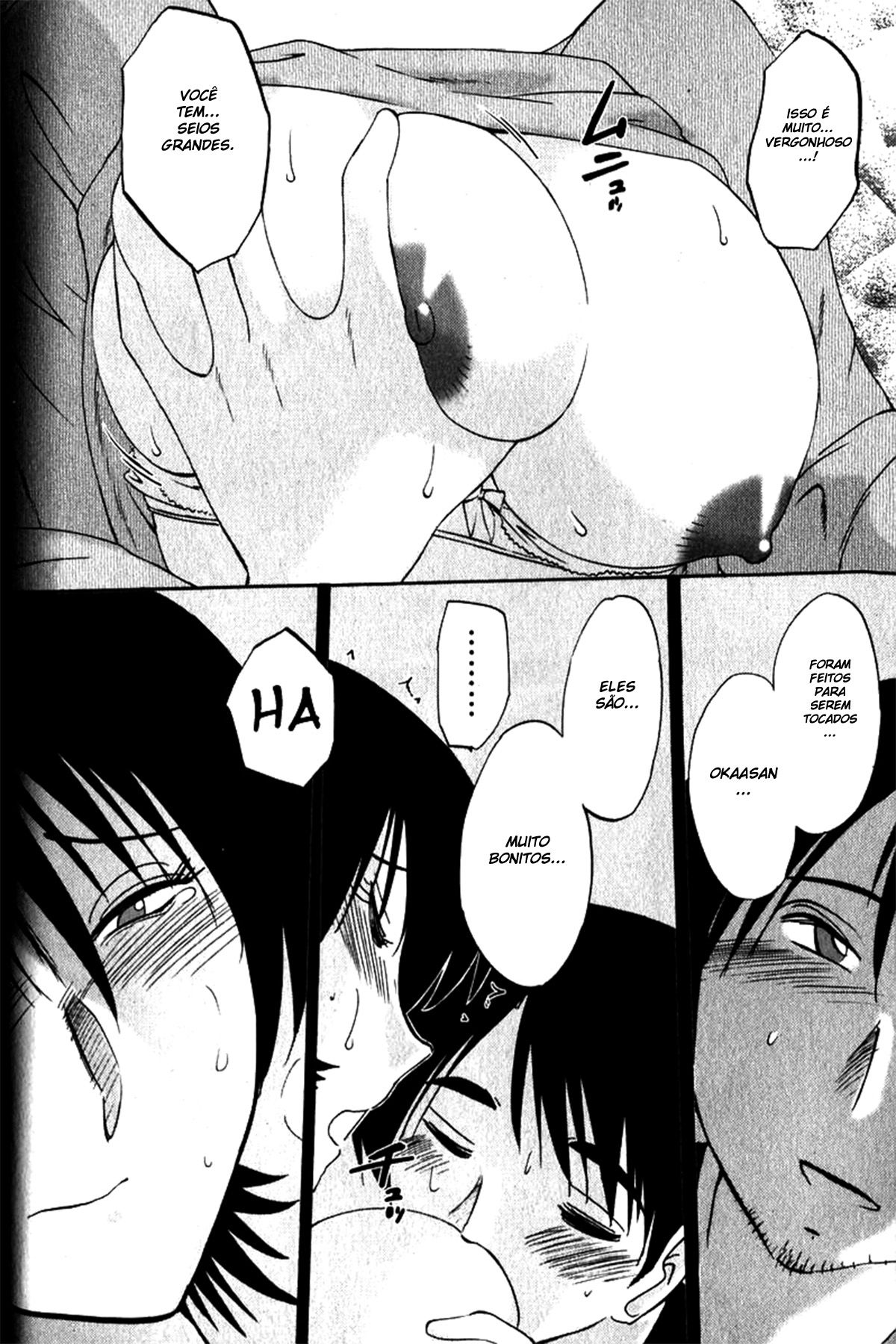 Hadaka No Kusuriyubi Capitulo 3 - pagina 9 Hadaka No Kusuriyubi Capitulo 3 - pagina 9