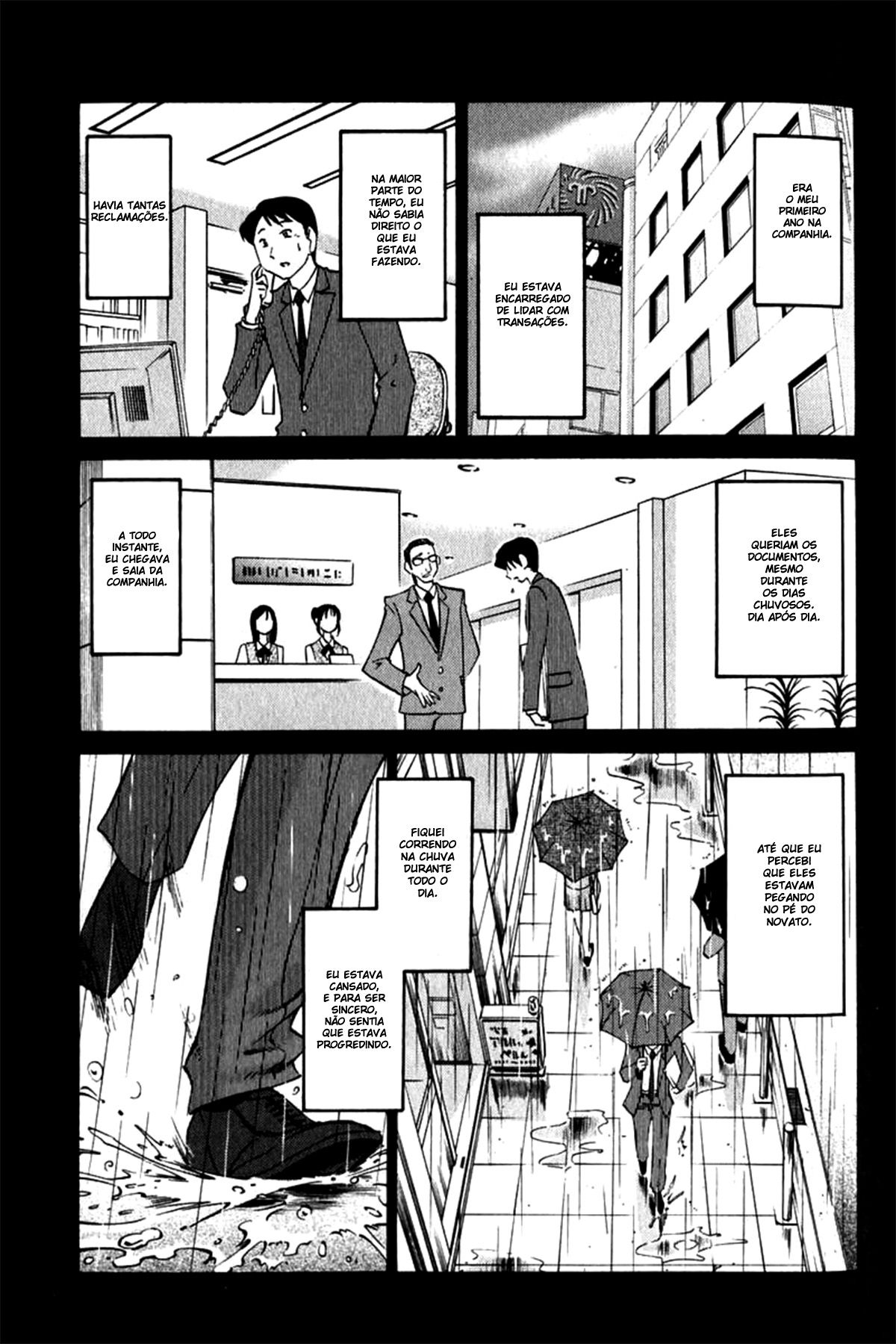 Hadaka No Kusuriyubi Capitulo 4 - pagina 1 Hadaka No Kusuriyubi Capitulo 4 - pagina 1