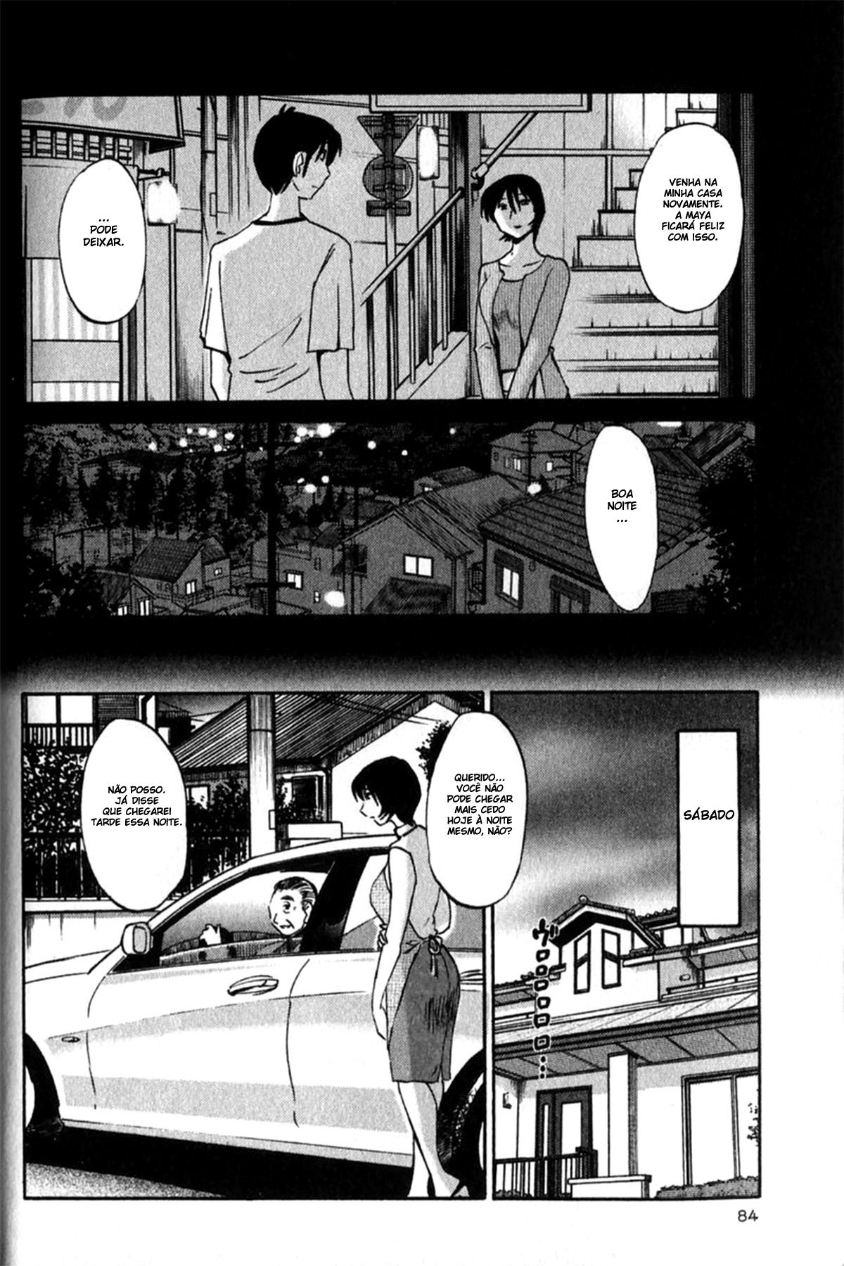 Hadaka No Kusuriyubi Capitulo 4 - pagina 10 Hadaka No Kusuriyubi Capitulo 4 - pagina 10