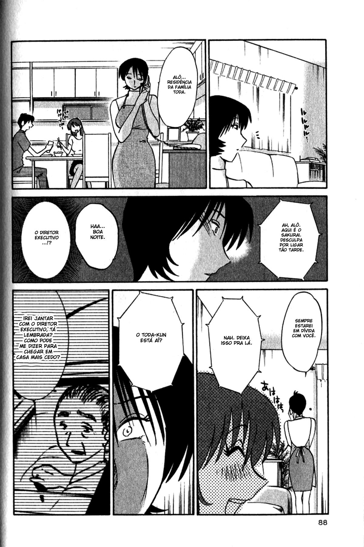 Hadaka No Kusuriyubi Capitulo 4 - pagina 14 Hadaka No Kusuriyubi Capitulo 4 - pagina 14