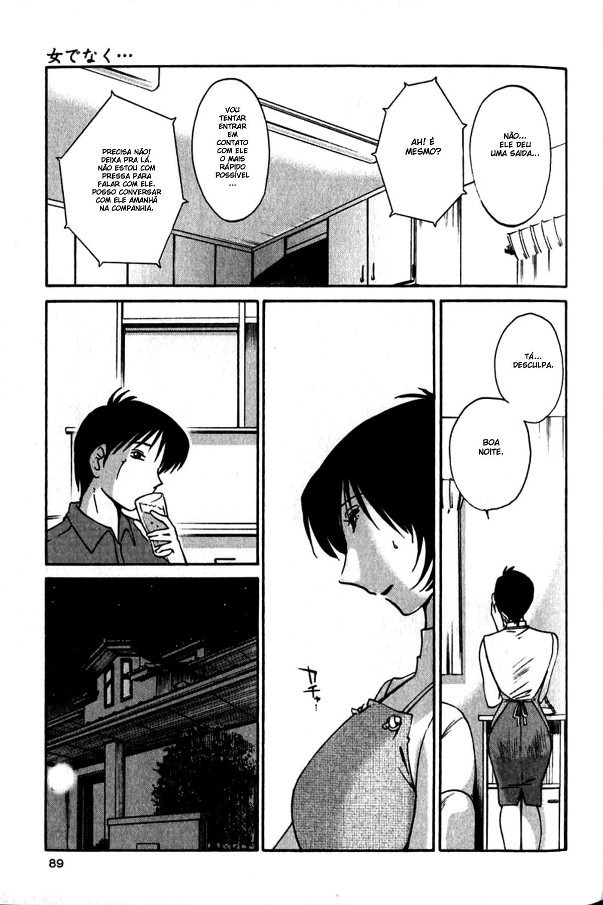Hadaka No Kusuriyubi Capitulo 4 - pagina 15 Hadaka No Kusuriyubi Capitulo 4 - pagina 15