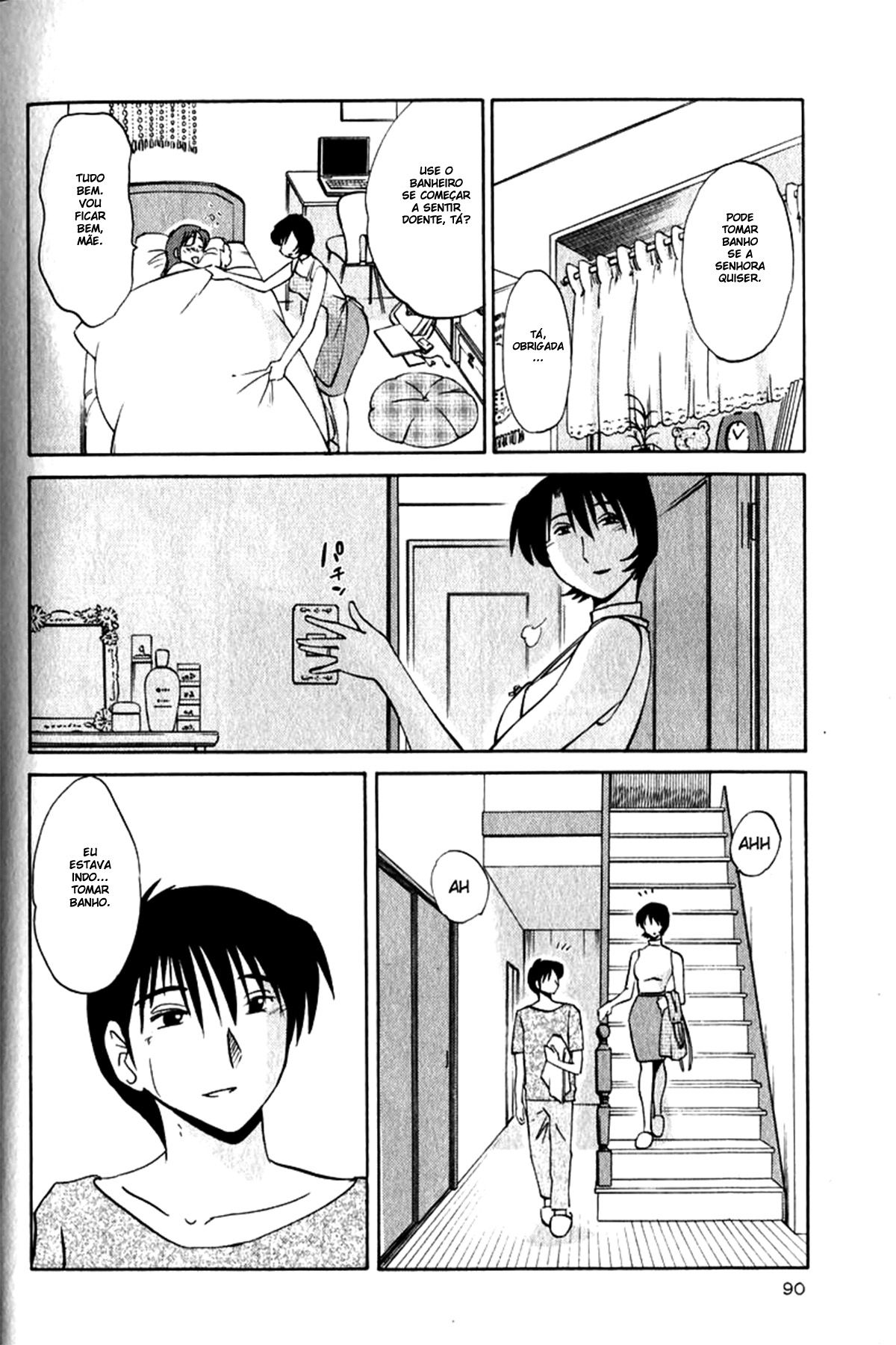 Hadaka No Kusuriyubi Capitulo 4 - pagina 16 Hadaka No Kusuriyubi Capitulo 4 - pagina 16