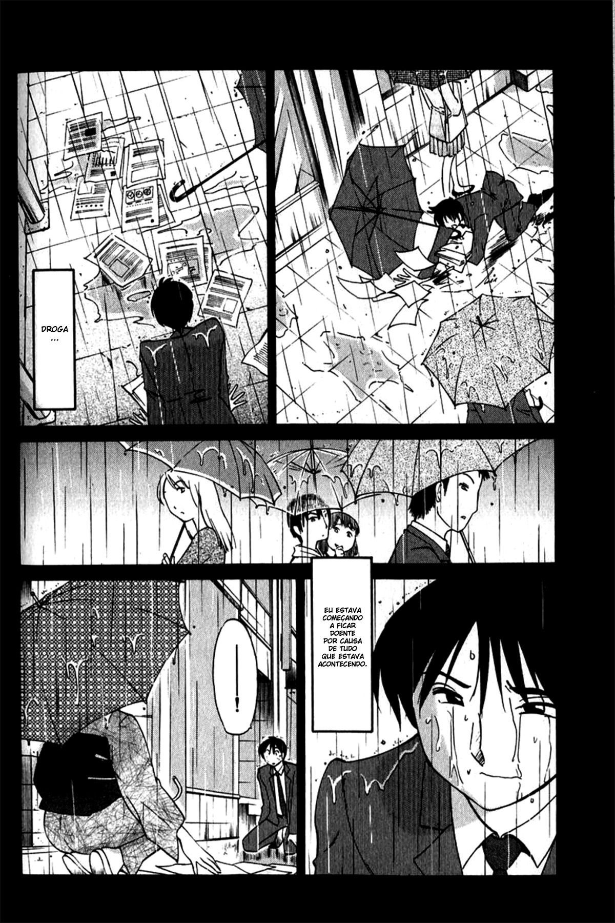 Hadaka No Kusuriyubi Capitulo 4 - pagina 2 Hadaka No Kusuriyubi Capitulo 4 - pagina 2