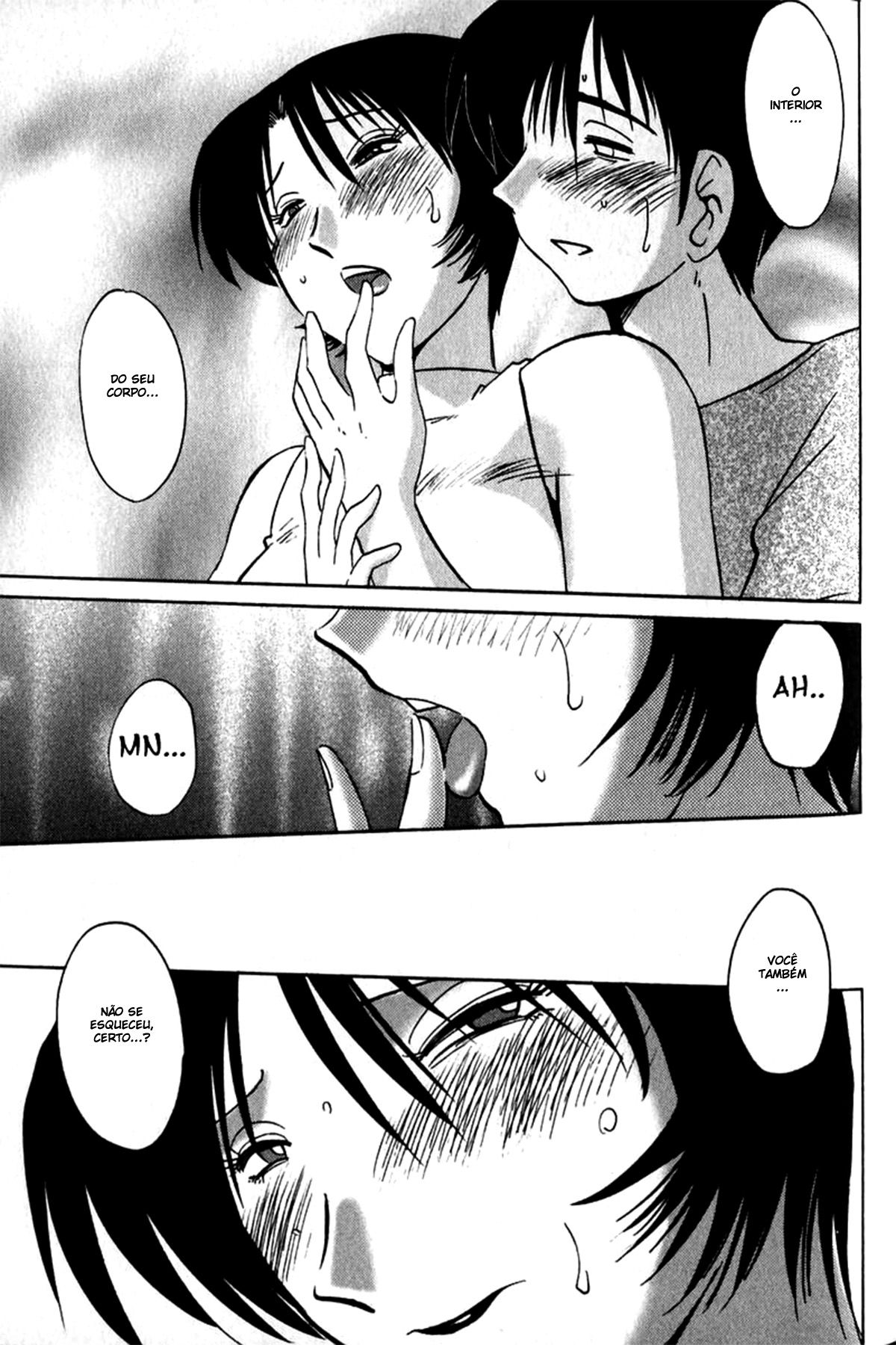 Hadaka No Kusuriyubi Capitulo 4 - pagina 22 Hadaka No Kusuriyubi Capitulo 4 - pagina 22