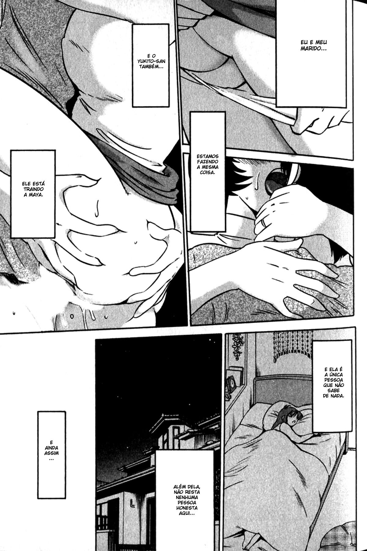Hadaka No Kusuriyubi Capitulo 4 - pagina 24 Hadaka No Kusuriyubi Capitulo 4 - pagina 24