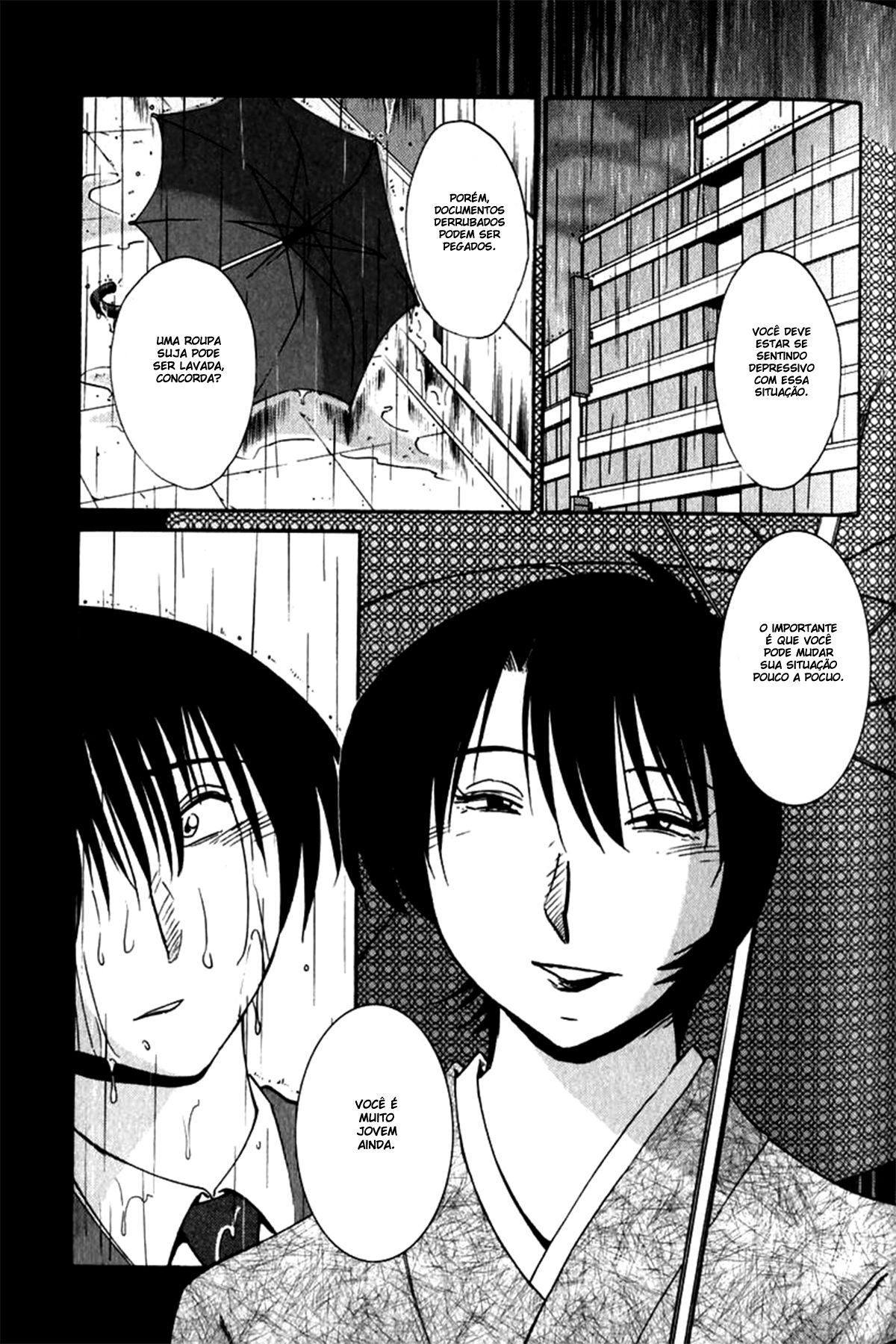 Hadaka No Kusuriyubi Capitulo 4 - pagina 5 Hadaka No Kusuriyubi Capitulo 4 - pagina 5