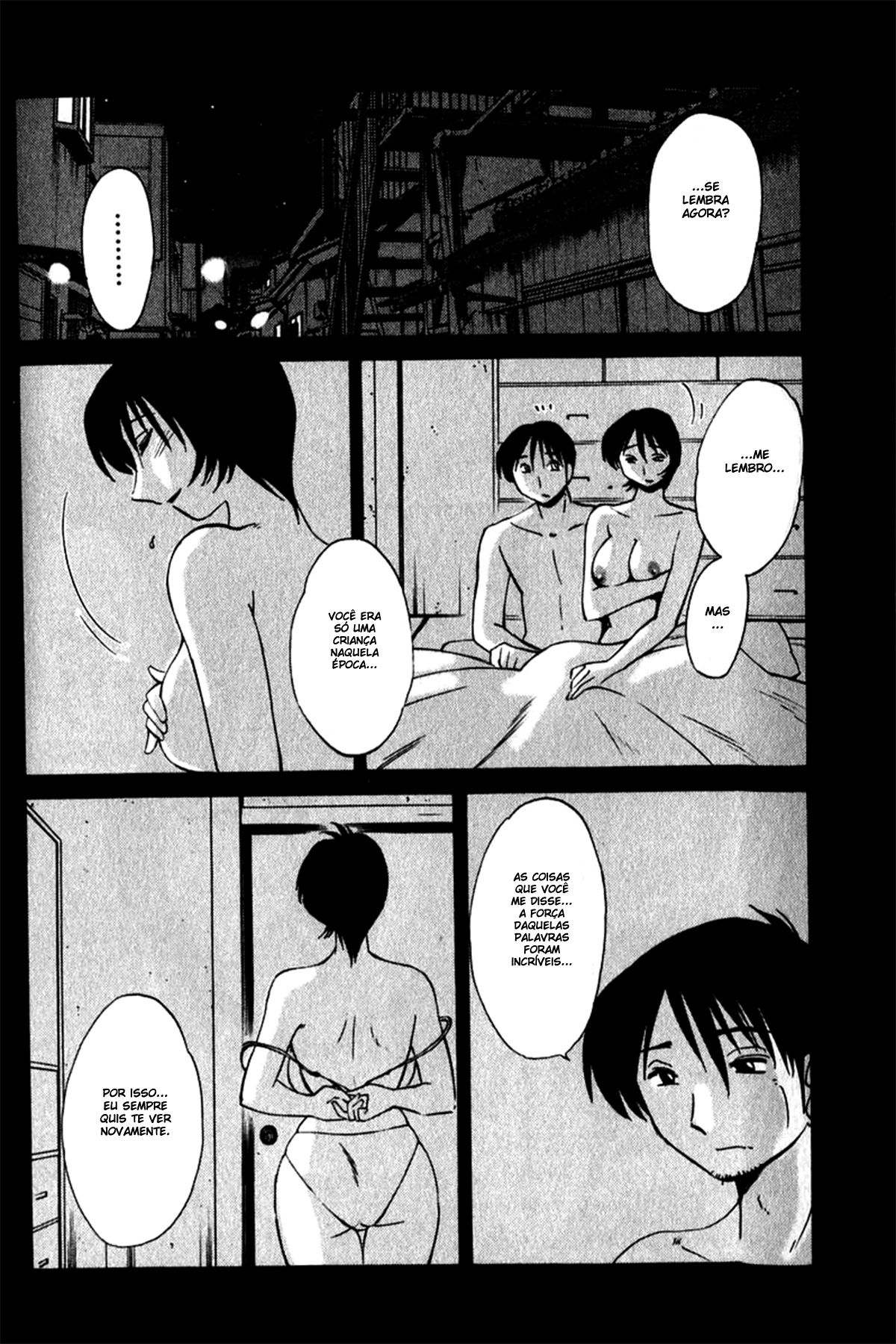 Hadaka No Kusuriyubi Capitulo 4 - pagina 6 Hadaka No Kusuriyubi Capitulo 4 - pagina 6